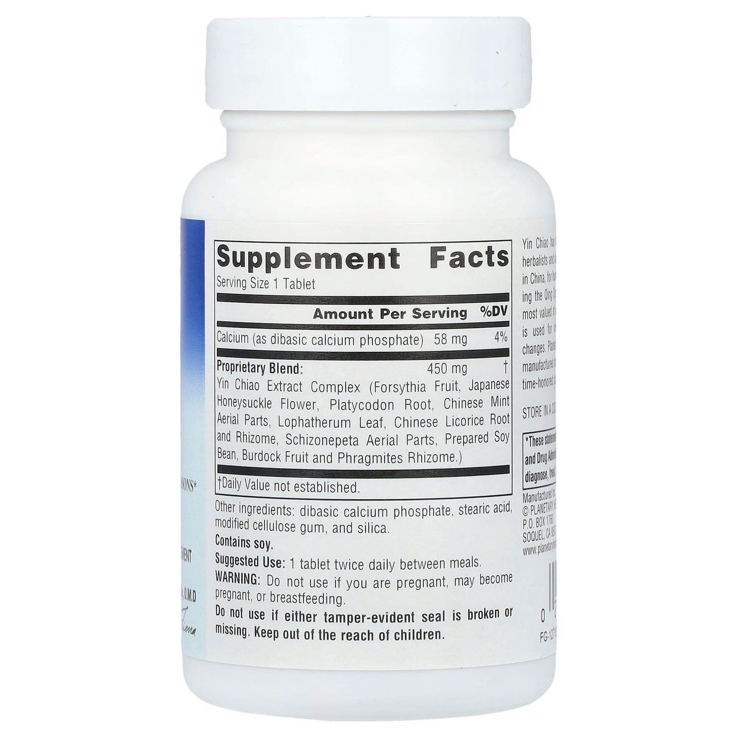 Planetary Herbals, Yin Chiao Classic™, 60 Tablets - Image 2