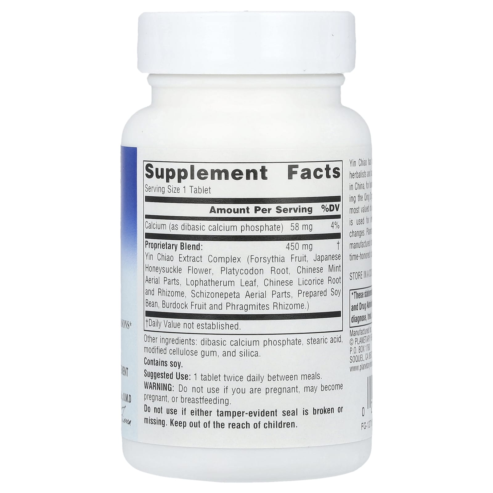 Planetary Herbals, Yin Chiao Classic™, 60 Tablets - Image 2