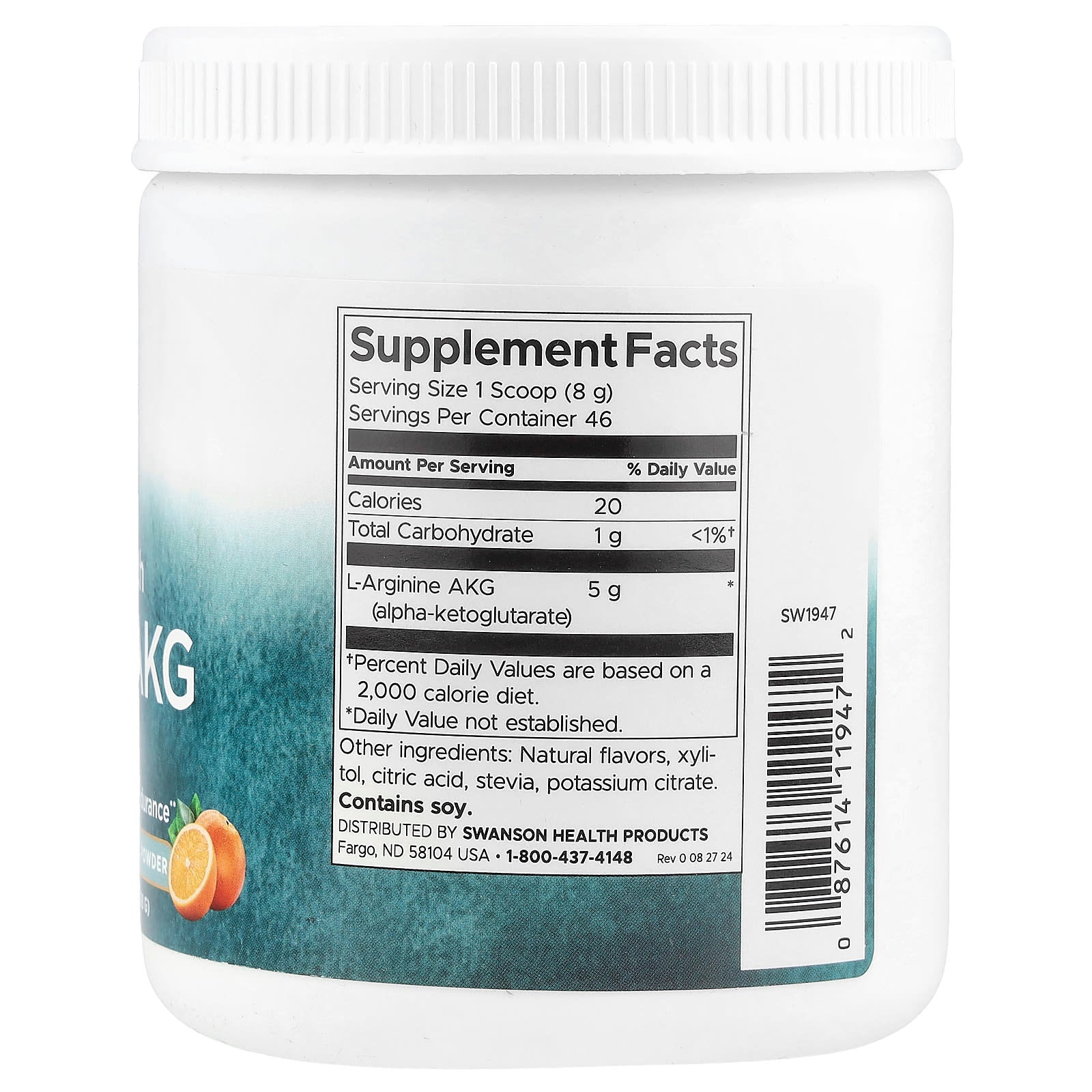 Swanson, Maximum Strength L-Arginine AKG Powder, Natural Citrus, 12.9 oz (368 g) - Image 2
