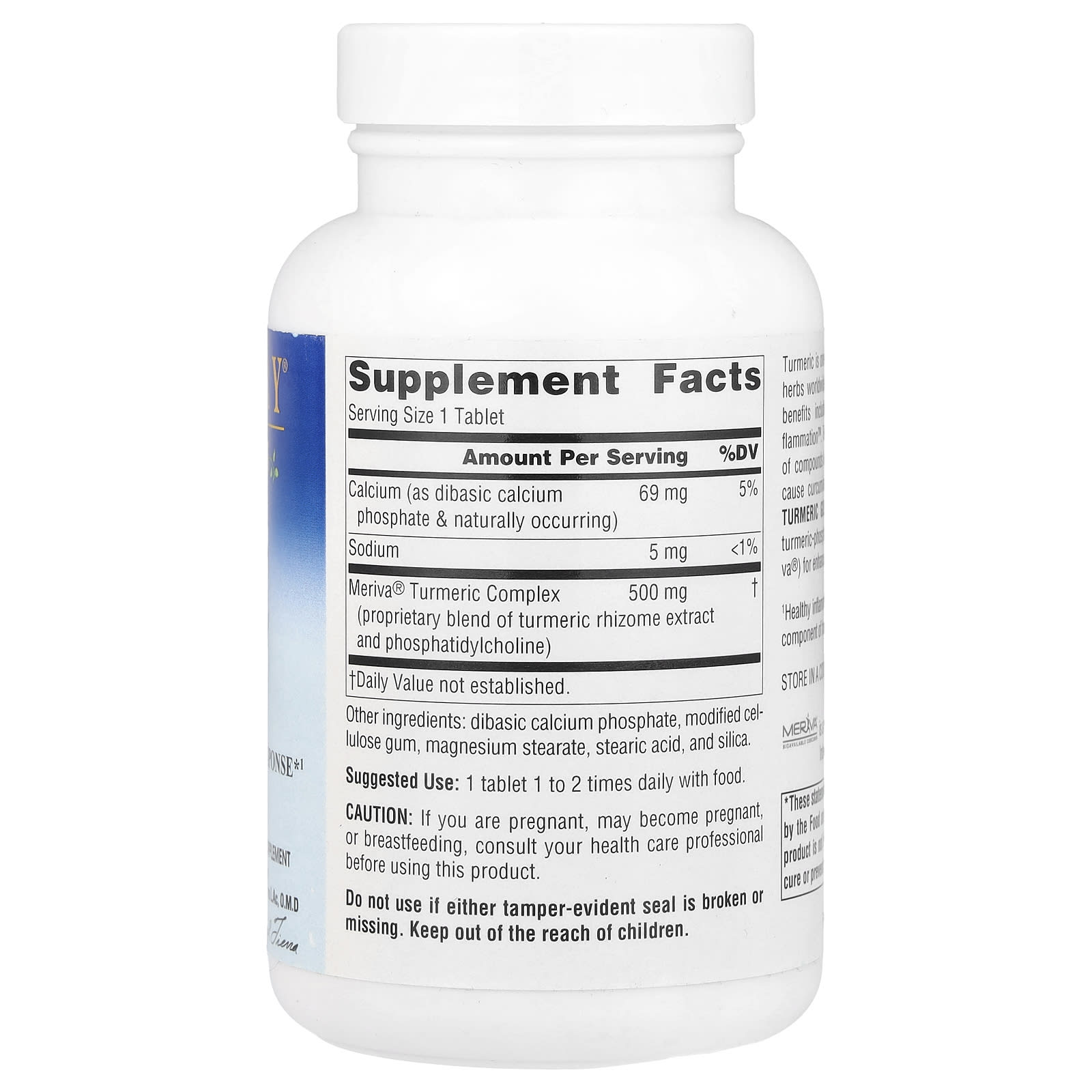 Planetary Herbals, Turmeric Gold™, 120 Tablets - Image 2