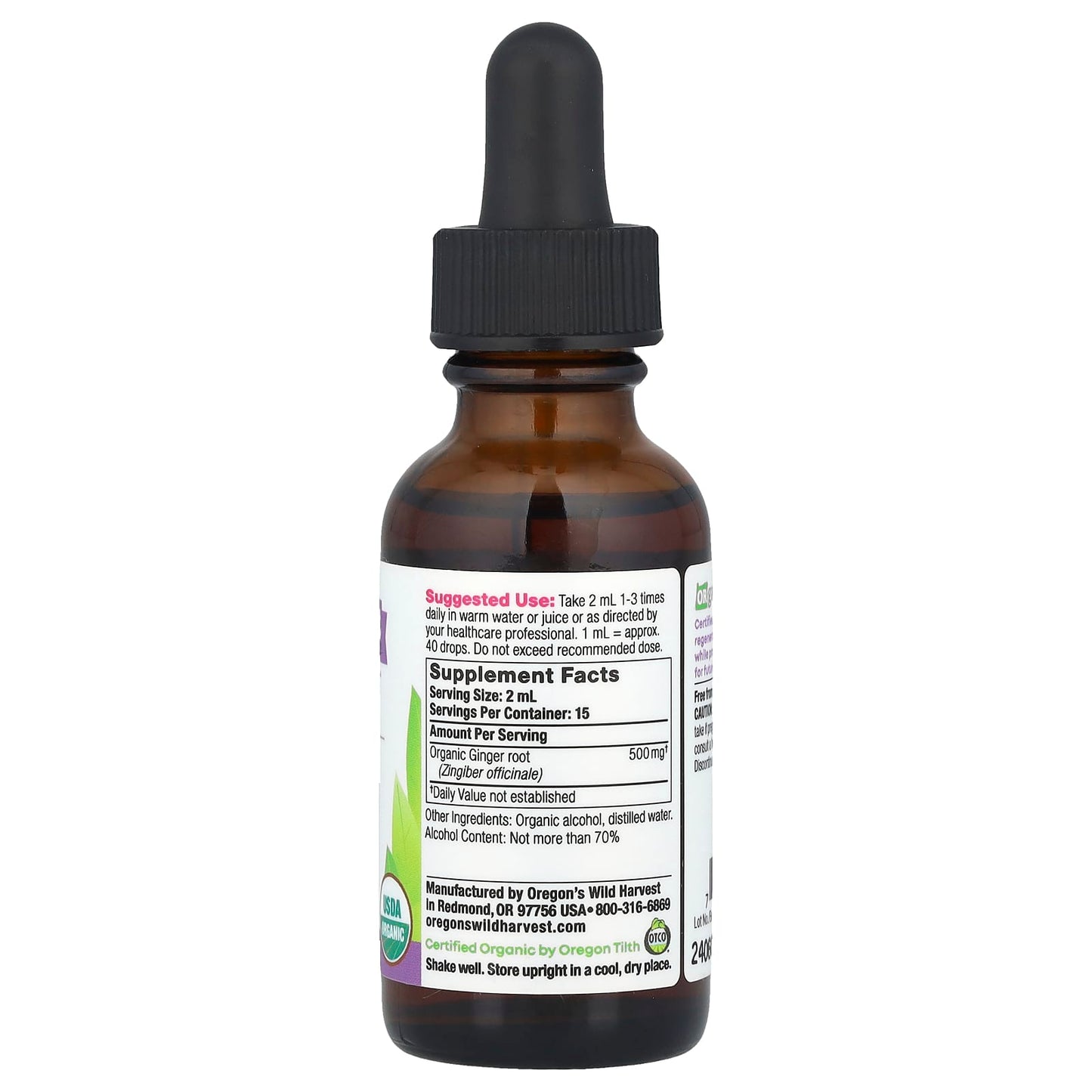 Oregon's Wild Harvest, Organic Ginger Extract, 1 fl oz (30 ml) (500 mg per Serving) - Image 2