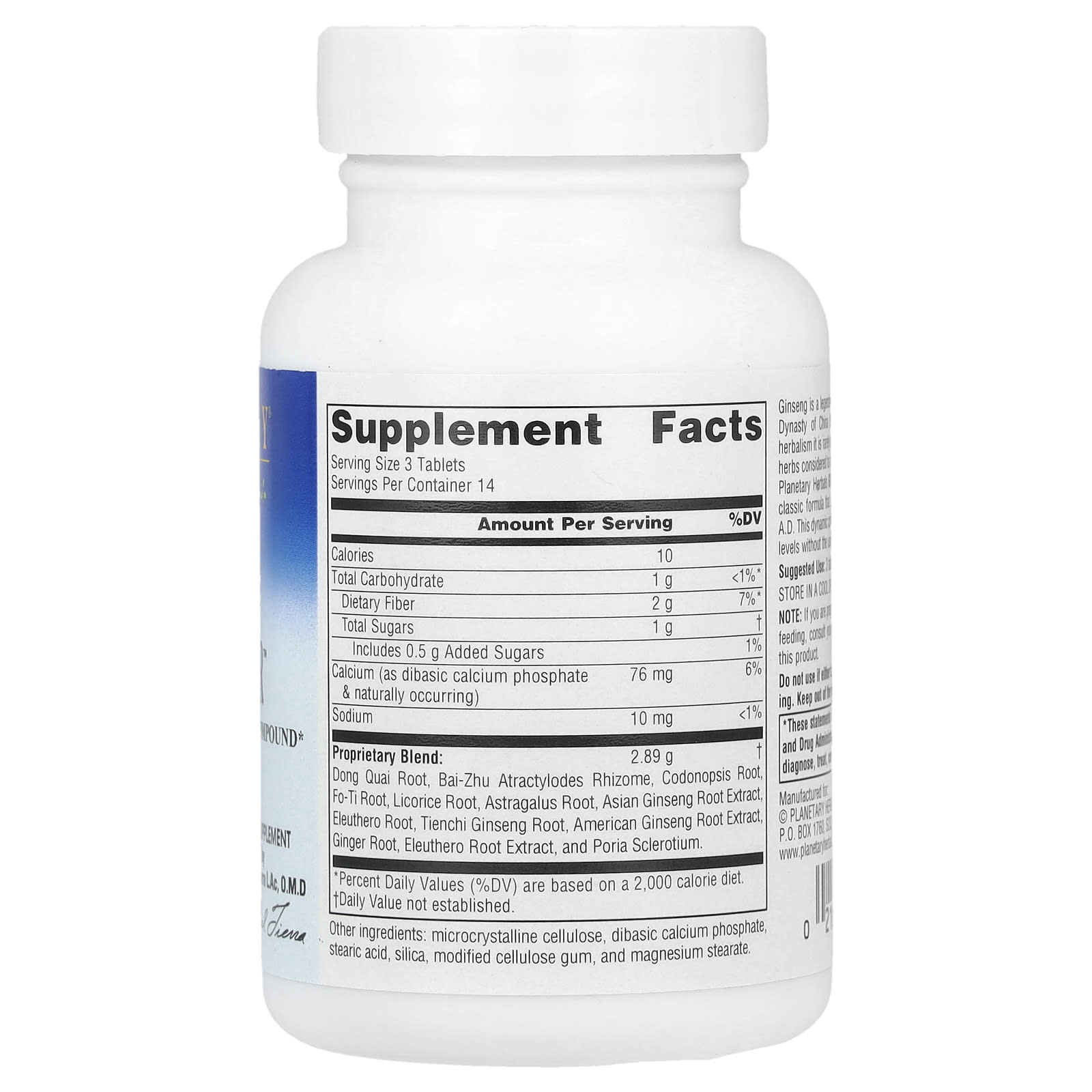 Planetary Herbals, Ginseng Revitalizer™, 42 Tablets - Image 2