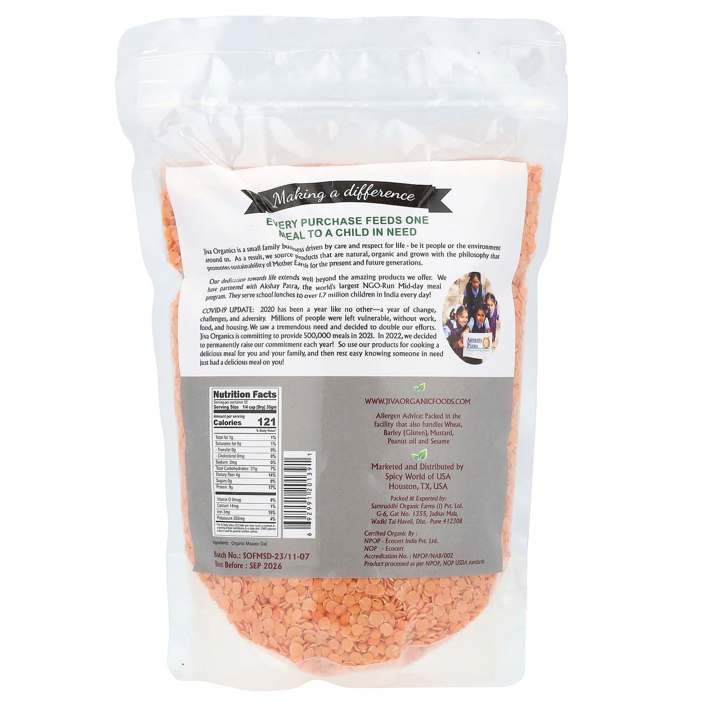 USDA Organic Masoor Dal by Jiva Organics - 2 lb (908 g) - Image 2