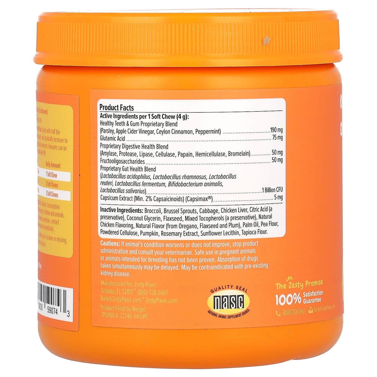 Zesty Paws, Chew No Poo Bites, Gut Health, For Dogs, Chicken , 90 Soft Chews, 12.7 oz (360 g) - Image 2