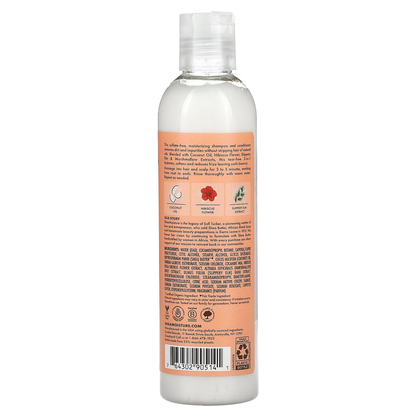 SheaMoisture, Kids 2-In-1 Curl & Shine Shampoo & Conditioner, Coconut & Hibiscus, 8 fl oz (237 ml) - Image 2