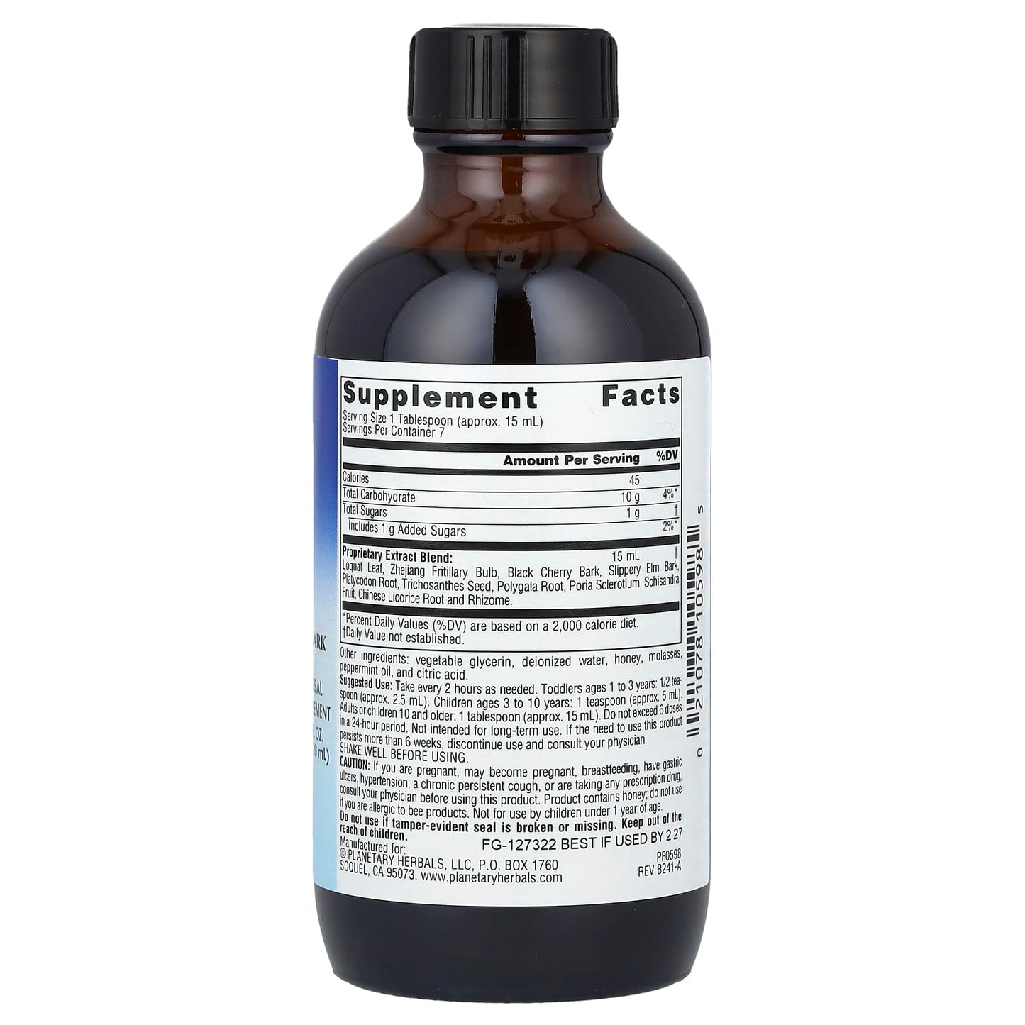 Planetary Herbals, Loquat Respiratory Syrup for Kids, 4 fl oz (118.28 ml) - Image 2