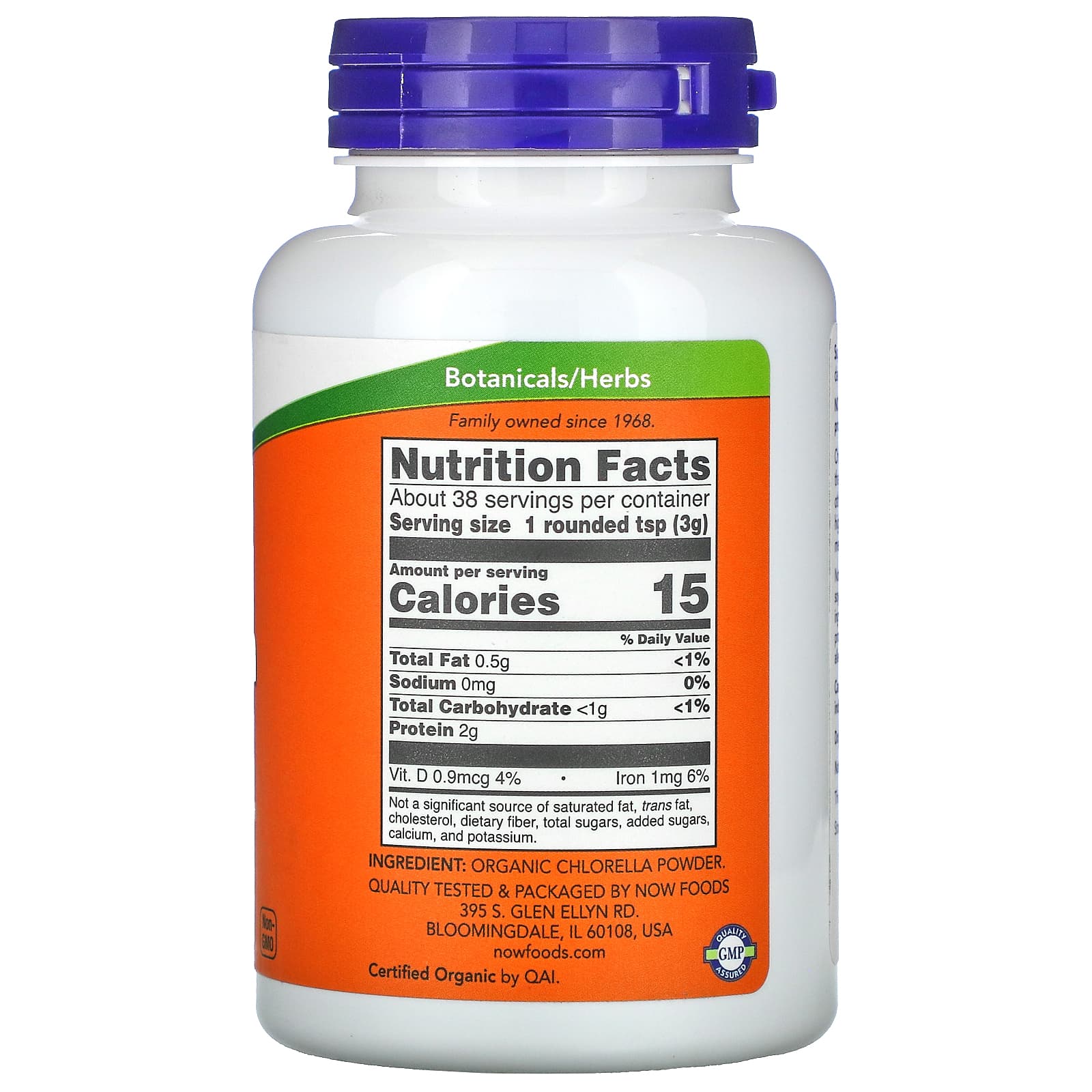 NOW Foods, Certified Organic Chlorella, Pure Powder, 4 oz (113 g) - Image 2