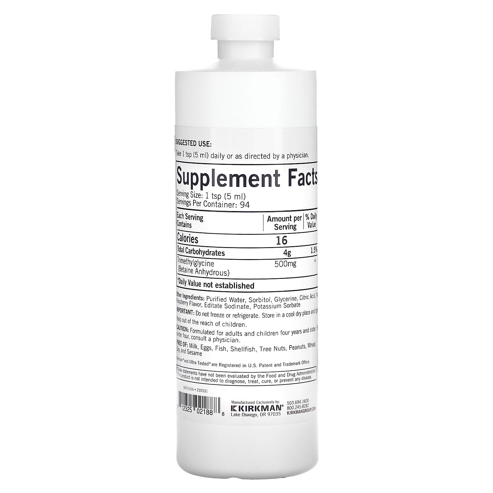 Kirkman Labs, TMG Liquid, Natural Raspberry, 16 fl oz (473 ml) - Image 2