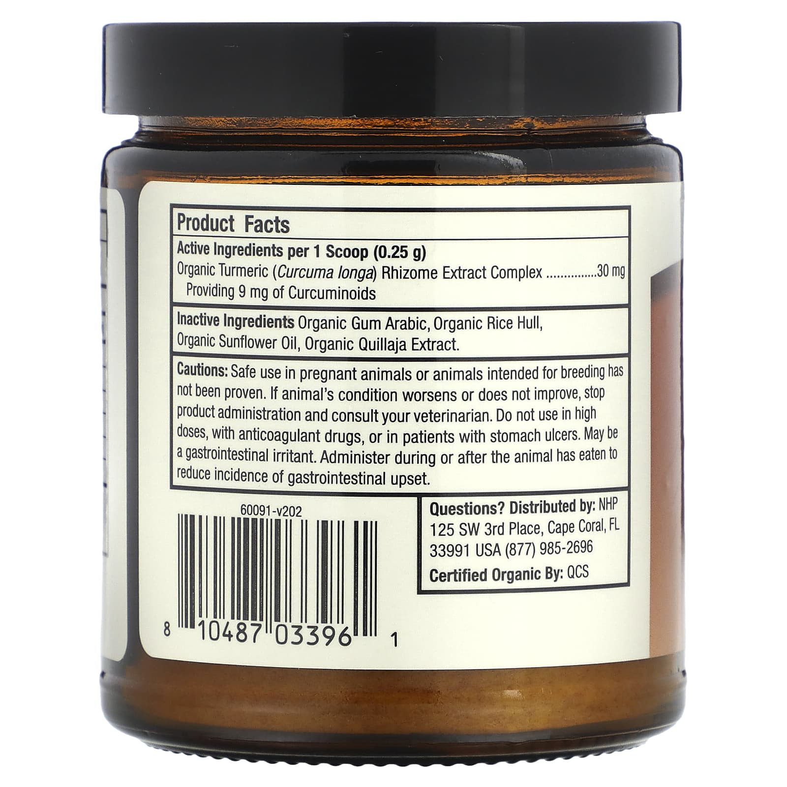 Dr. Mercola, Organic Curcumin Extract, For Cats & Dogs, 2.64 oz (75 g)