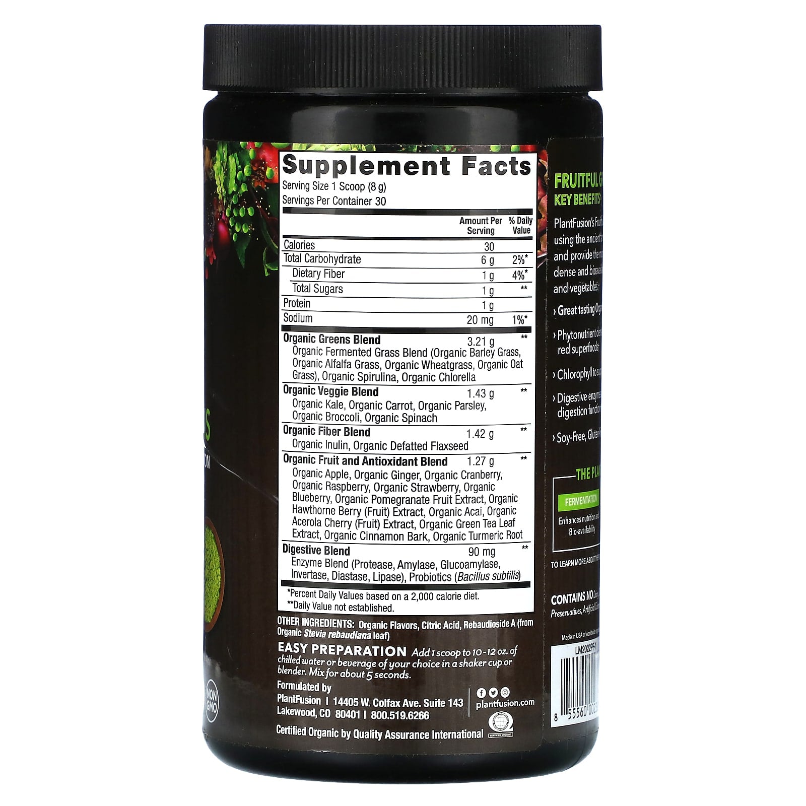 PlantFusion, Organic Fruitful Greens, 8.46 oz (240 g) - Image 2