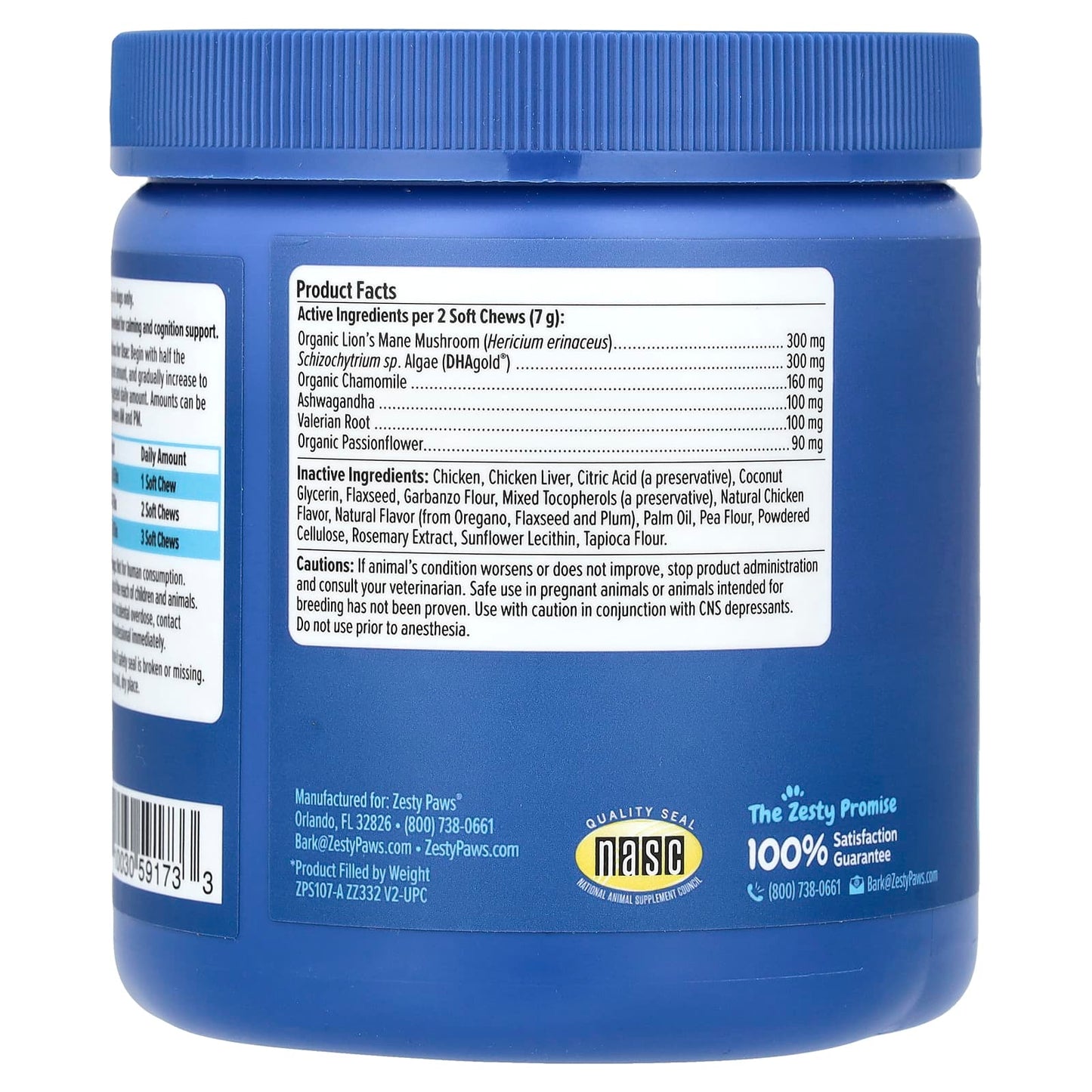 Zesty Paws, Senior Advanced, Calming + Cognition Bites, For Dogs, Chicken, 90 Soft Chews, 11.1 oz (315 g) - Image 2