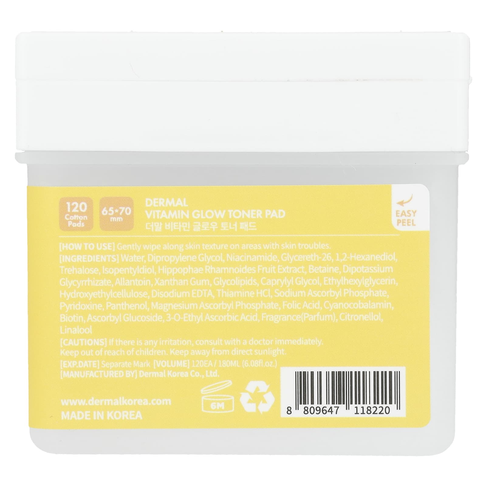 Dermal Vitamin Glow Toner Pads for Brighter, Smoother Skin - 120 Count - Image 2