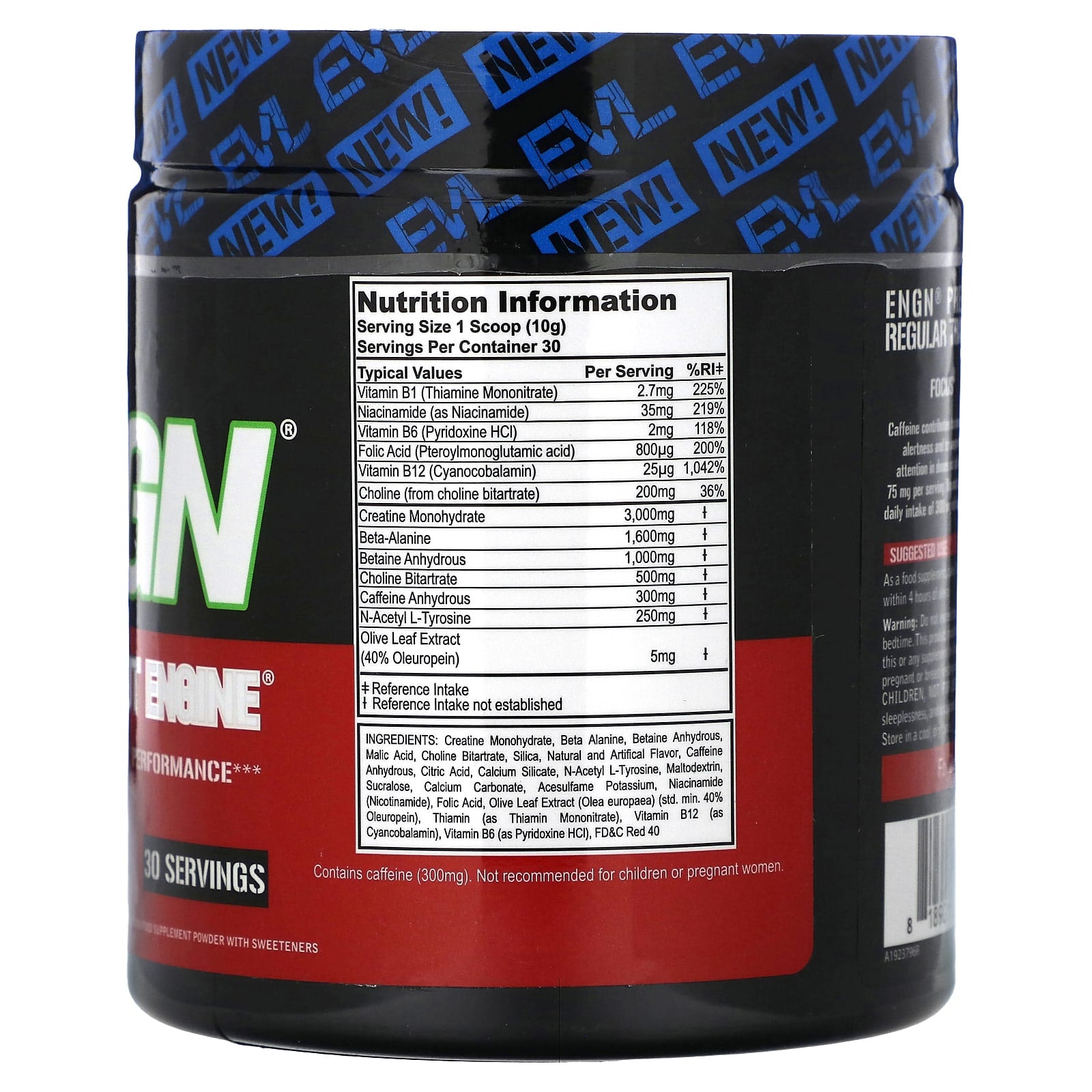 EVLution Nutrition ENGN Pre-Workout Cherry Limeade 300g - Image 2