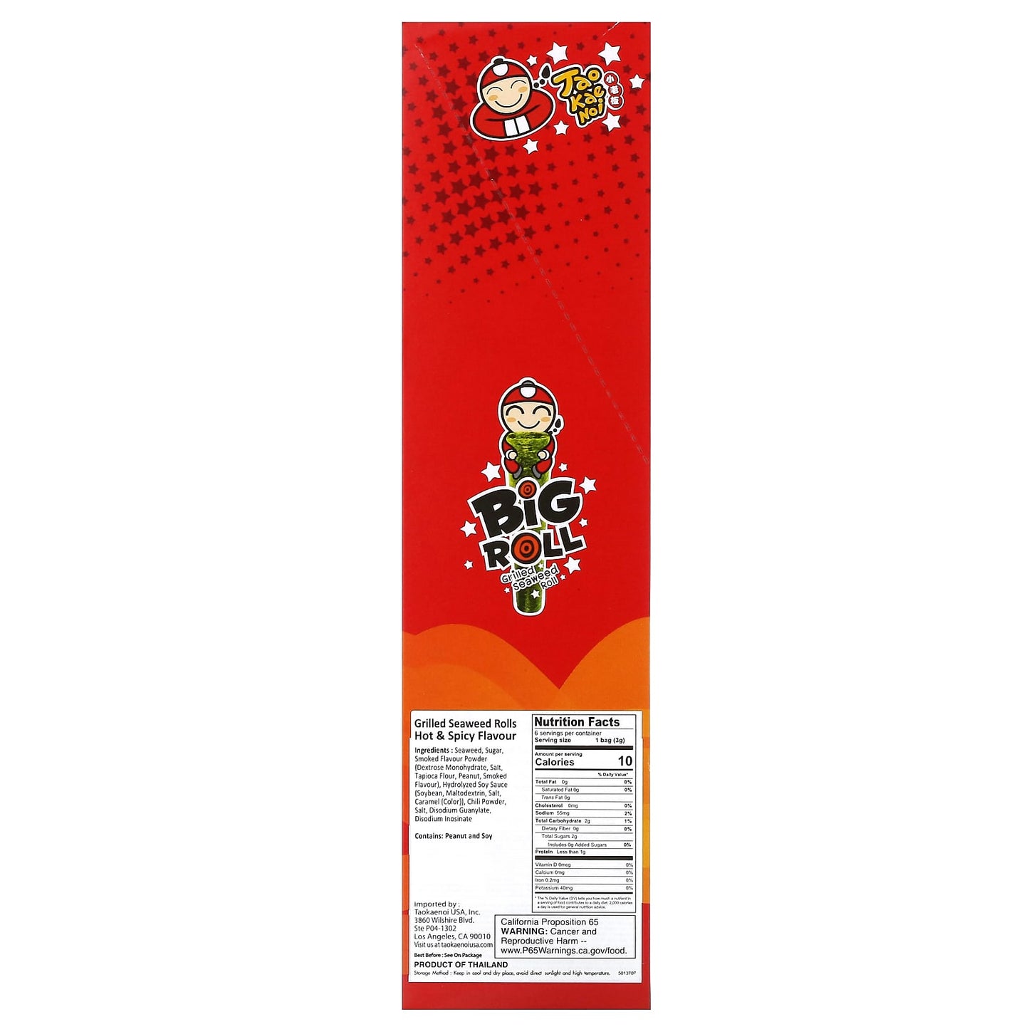 Tao Kae Noi, Big Roll, Grilled Seaweed Roll, Spicy, 6 Packets,  0.11 oz (3 g) Each - Image 2