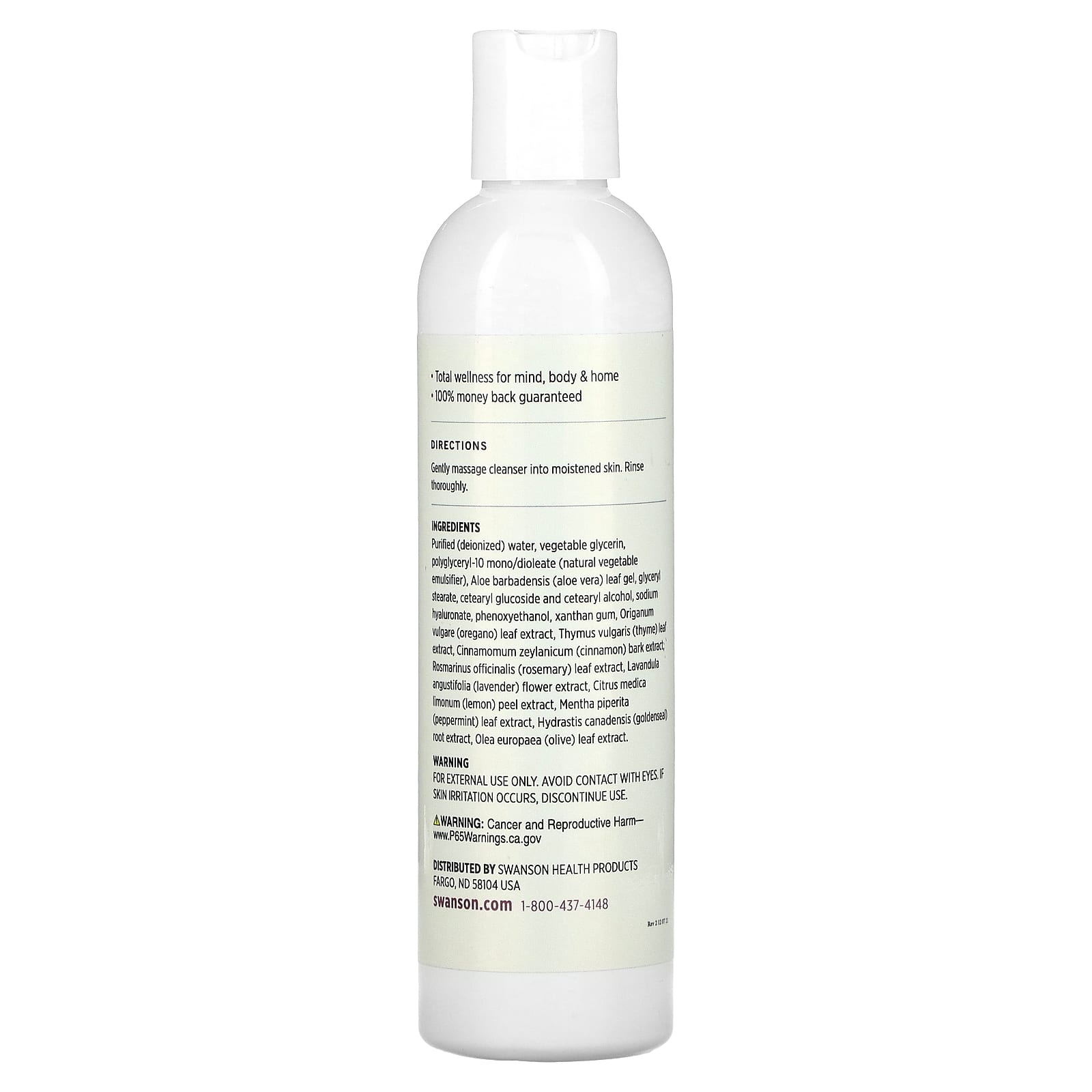 Swanson, Hyaluronic Acid Facial Cleanser, 8 fl oz (237 ml) - Image 2