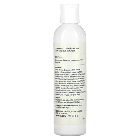 Swanson, Hyaluronic Acid Facial Cleanser, 8 fl oz (237 ml) - Image 2