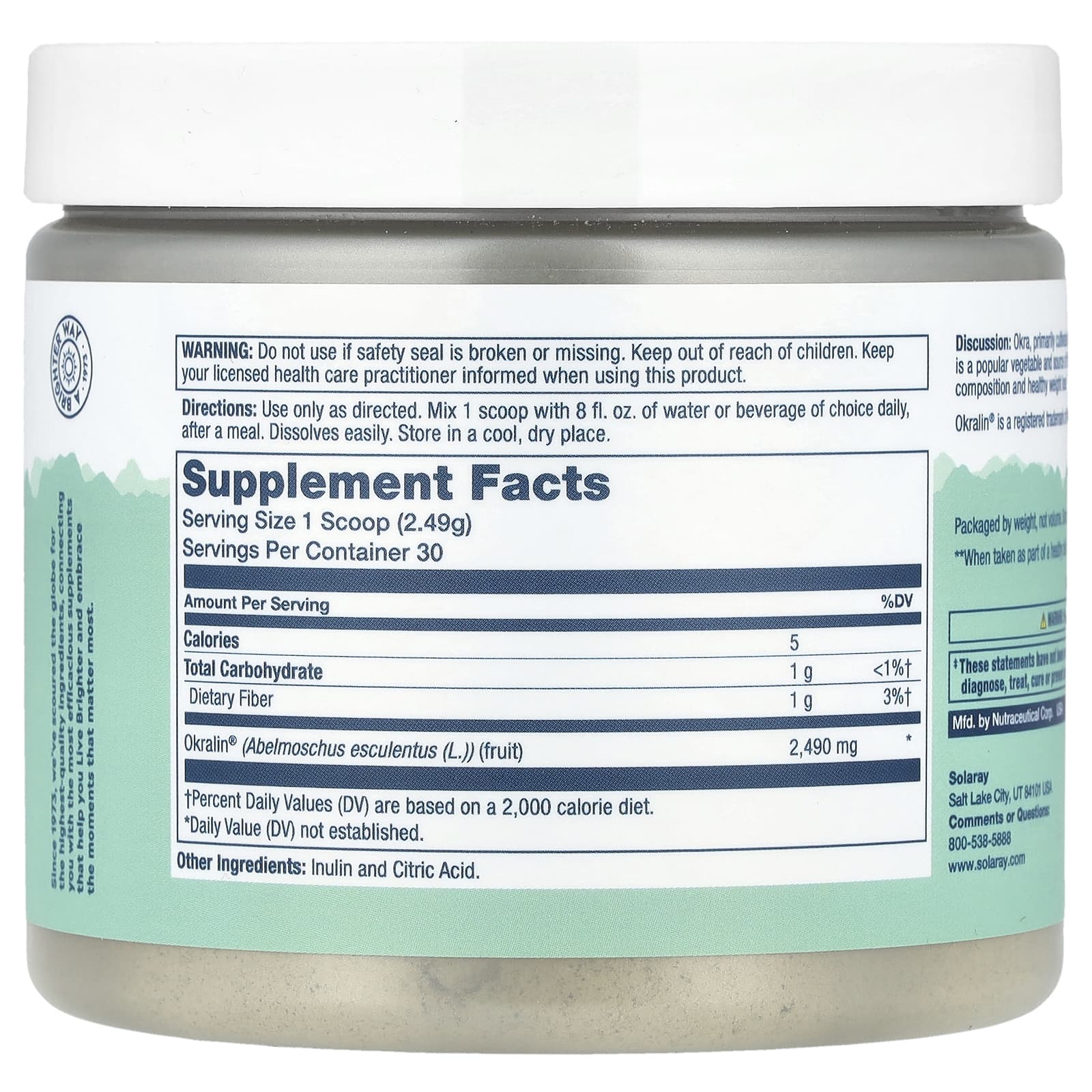 Solaray, Okra Fiber Powder, Unflavored, 2.63 oz (74.7 g)
