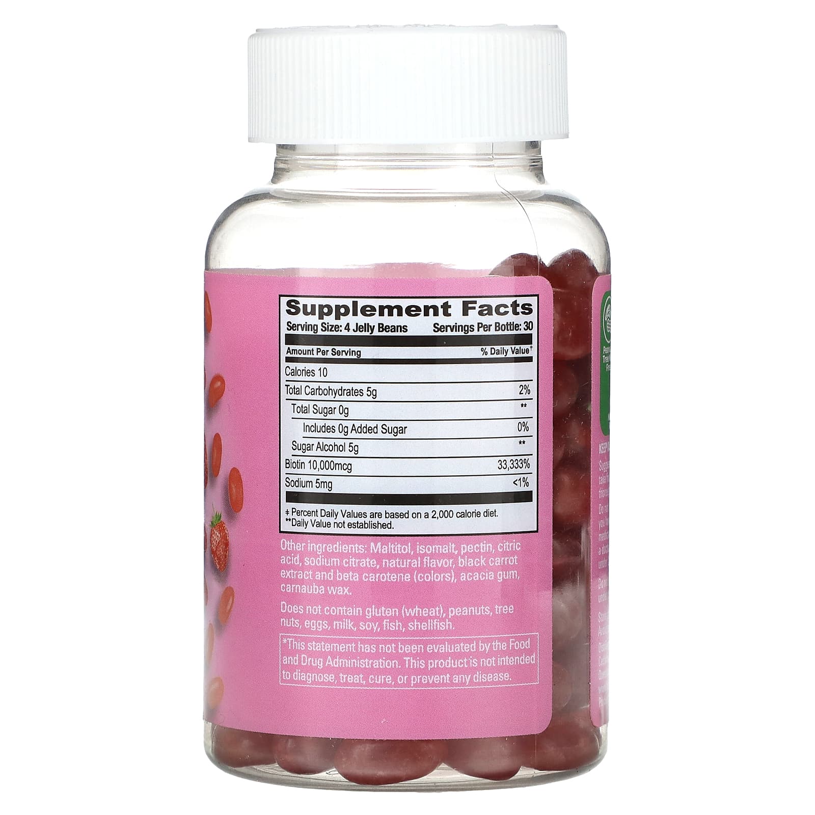 Human Beanz, Biotin Jelly Beans, Maximum Strength, Sugar Free, Strawberry Blast, 10,000 mcg, 120 Jelly Beans (2,500 mcg per Jelly Bean)