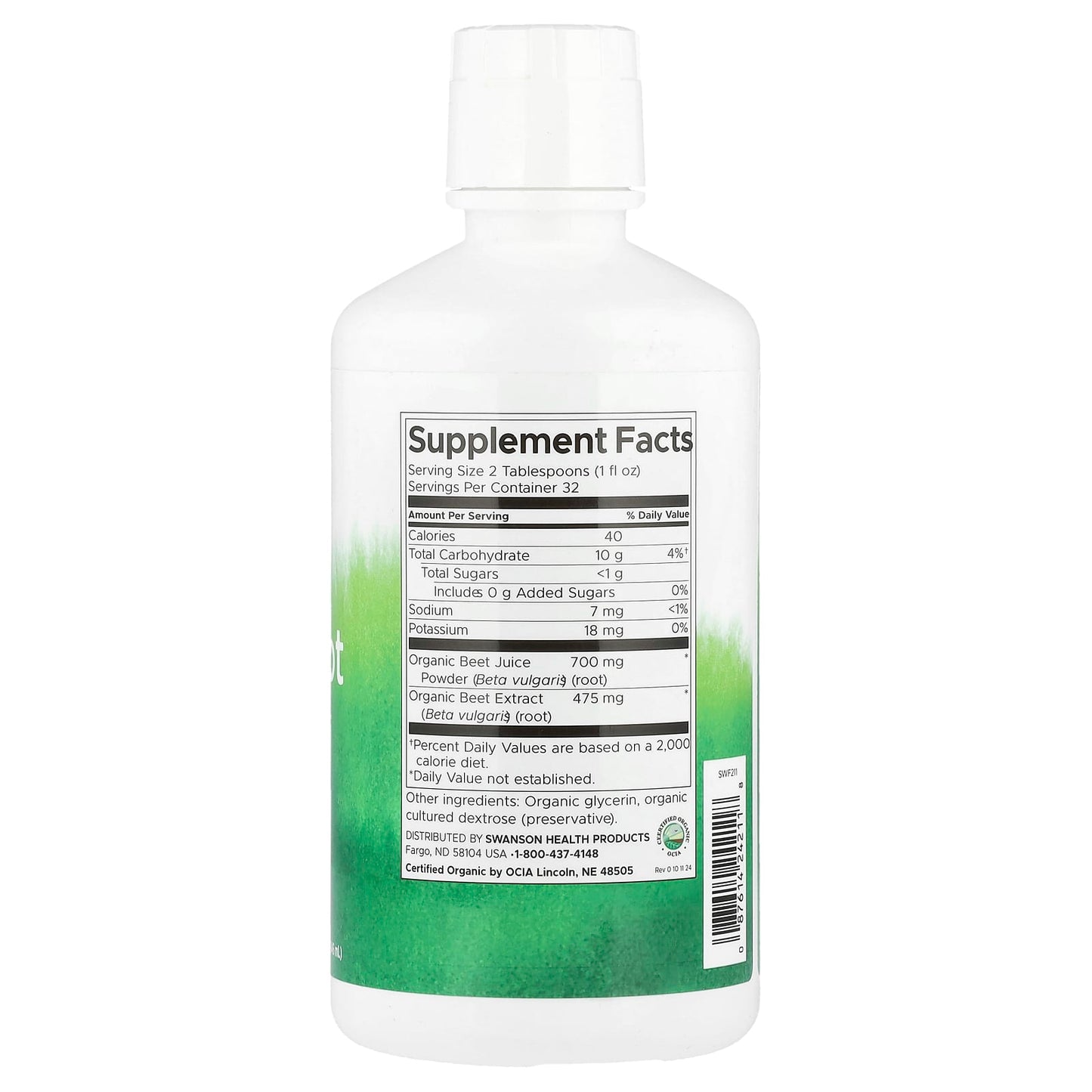 Swanson, Organic Beetroot Concentrate, 32 fl oz (946 ml) - Image 2