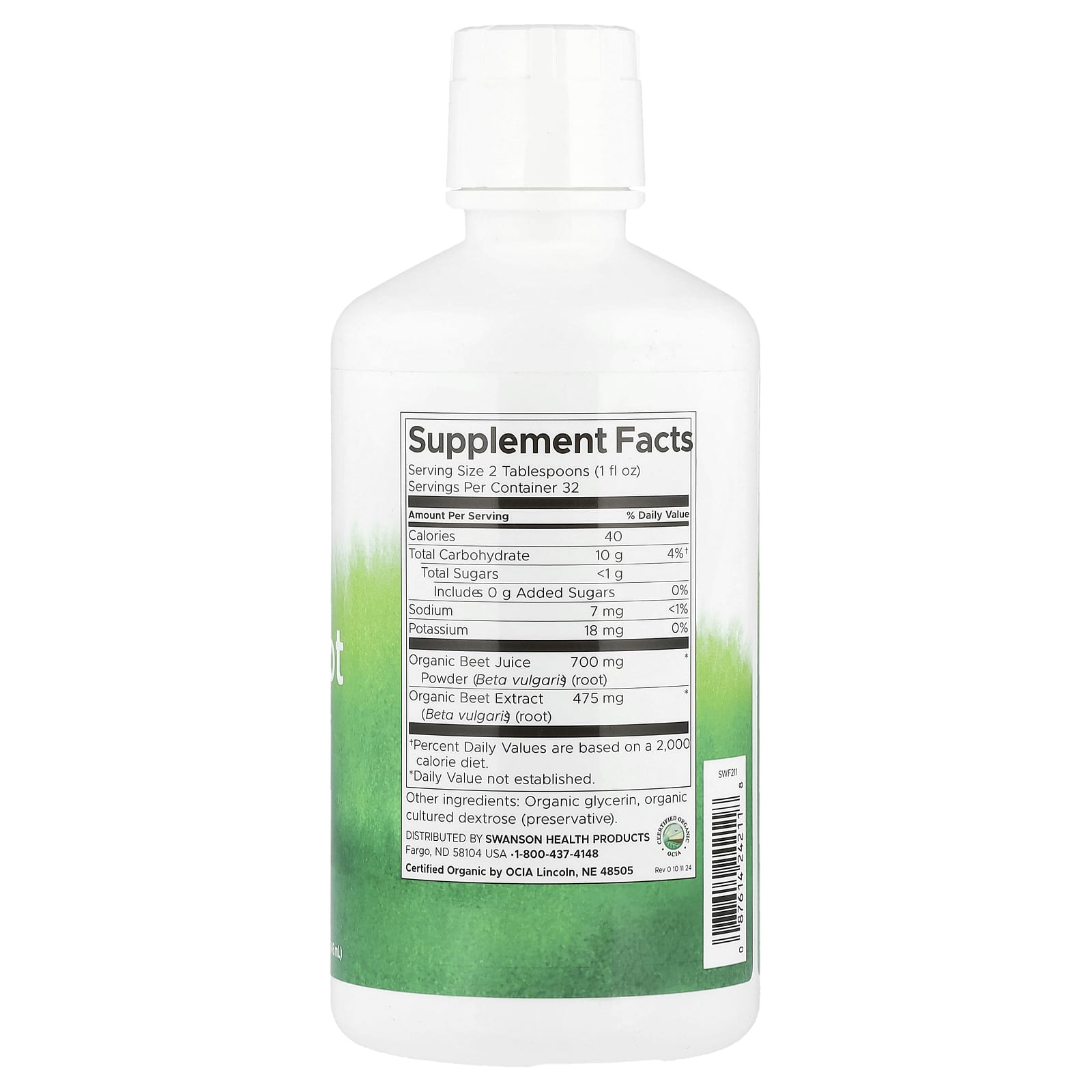 Swanson, Organic Beetroot Concentrate, 32 fl oz (946 ml) - Image 2