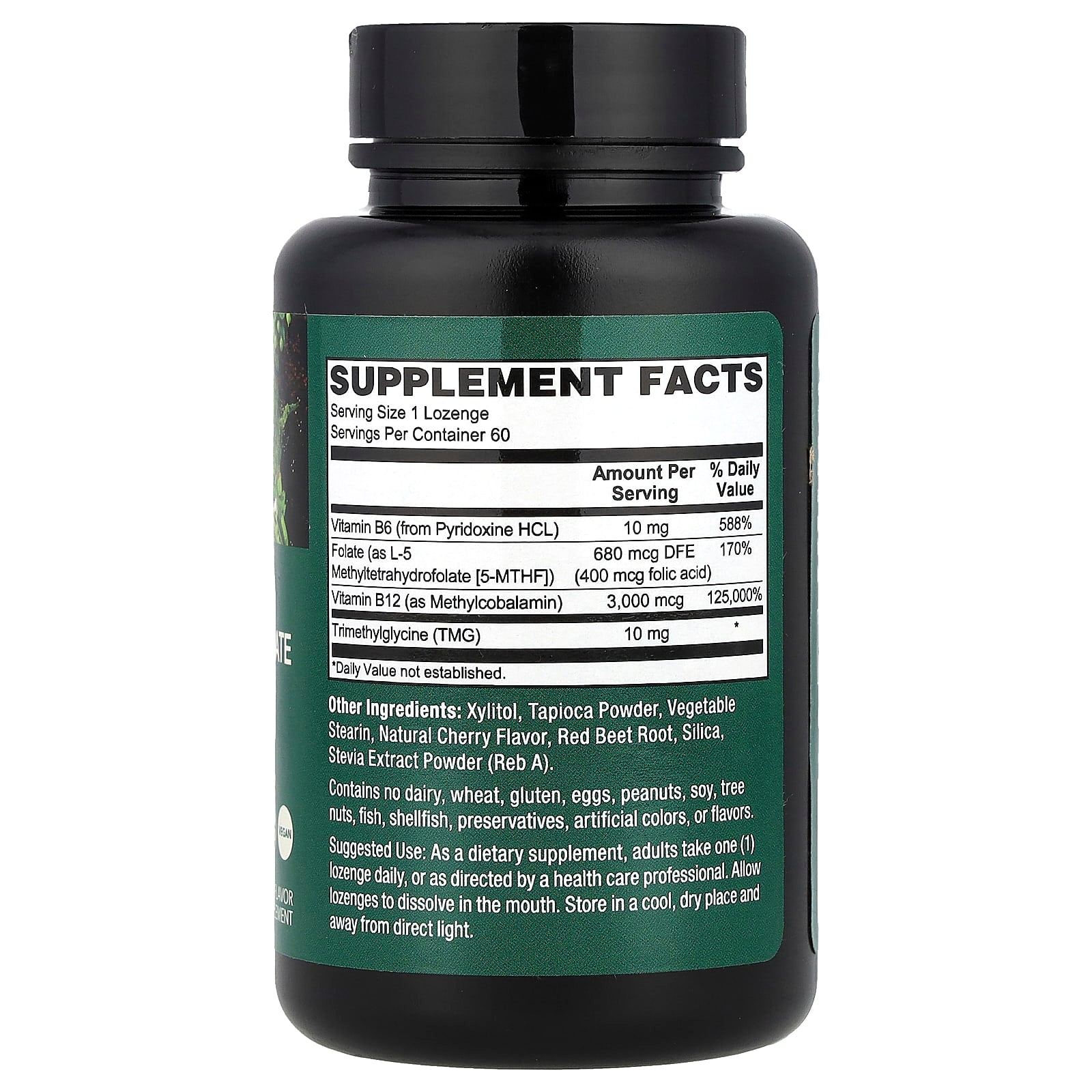 PlantFusion, Vegan Methyl B-12 + Folate, Natural Cherry, 60 Lozenges - Image 2