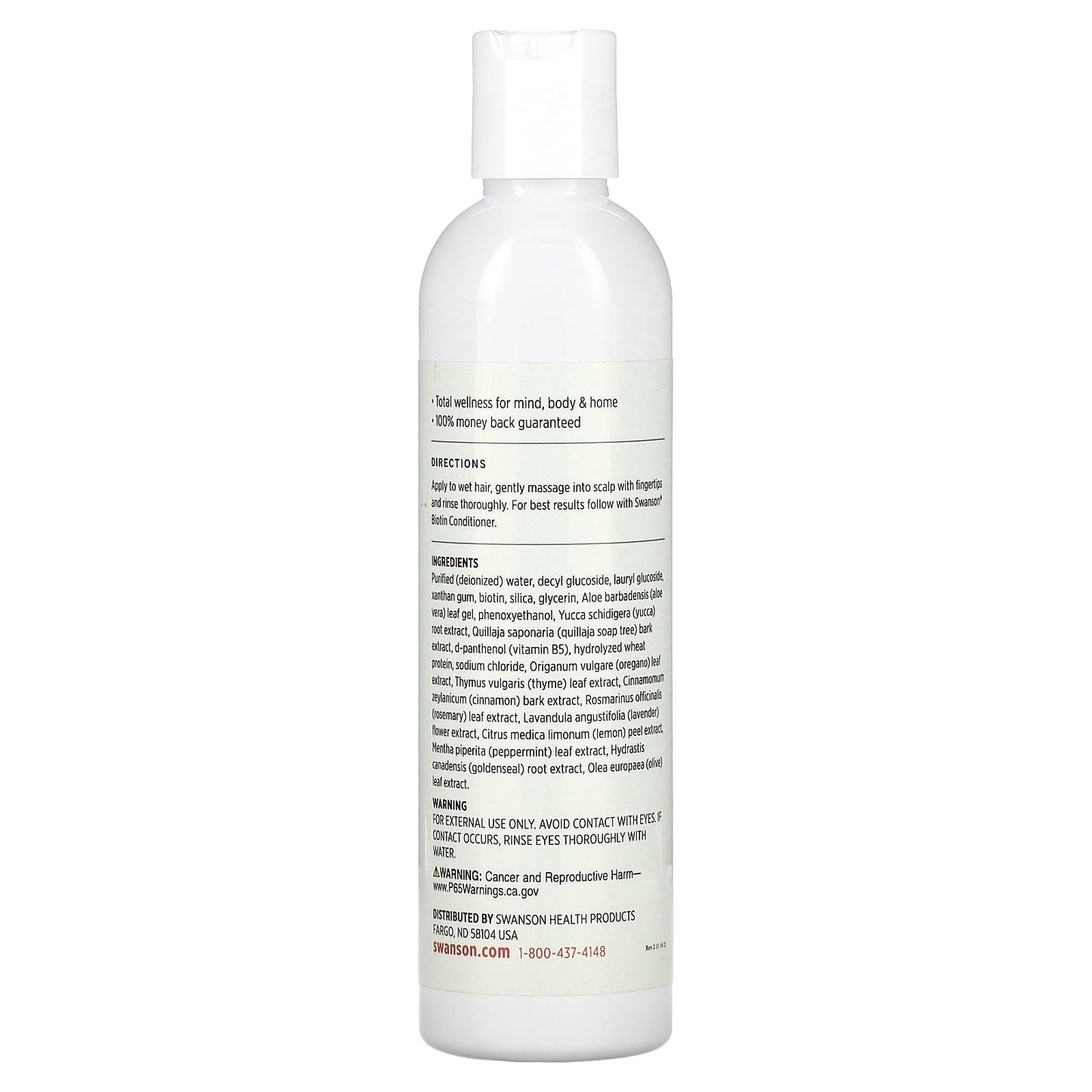 Swanson, Biotin with Silica Shampoo, 8 fl oz (237 ml) - Image 2