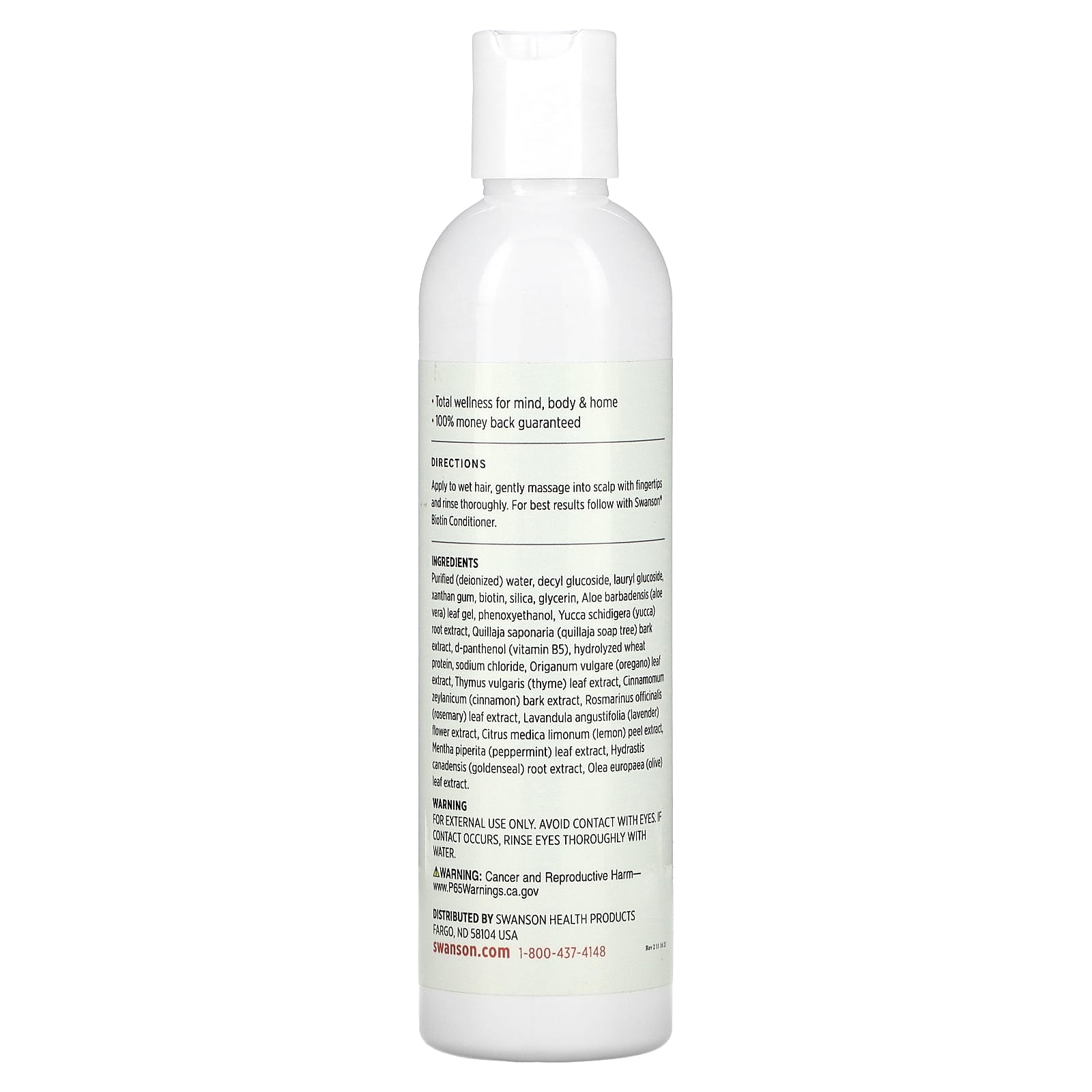 Swanson, Biotin with Silica Shampoo, 8 fl oz (237 ml) - Image 2