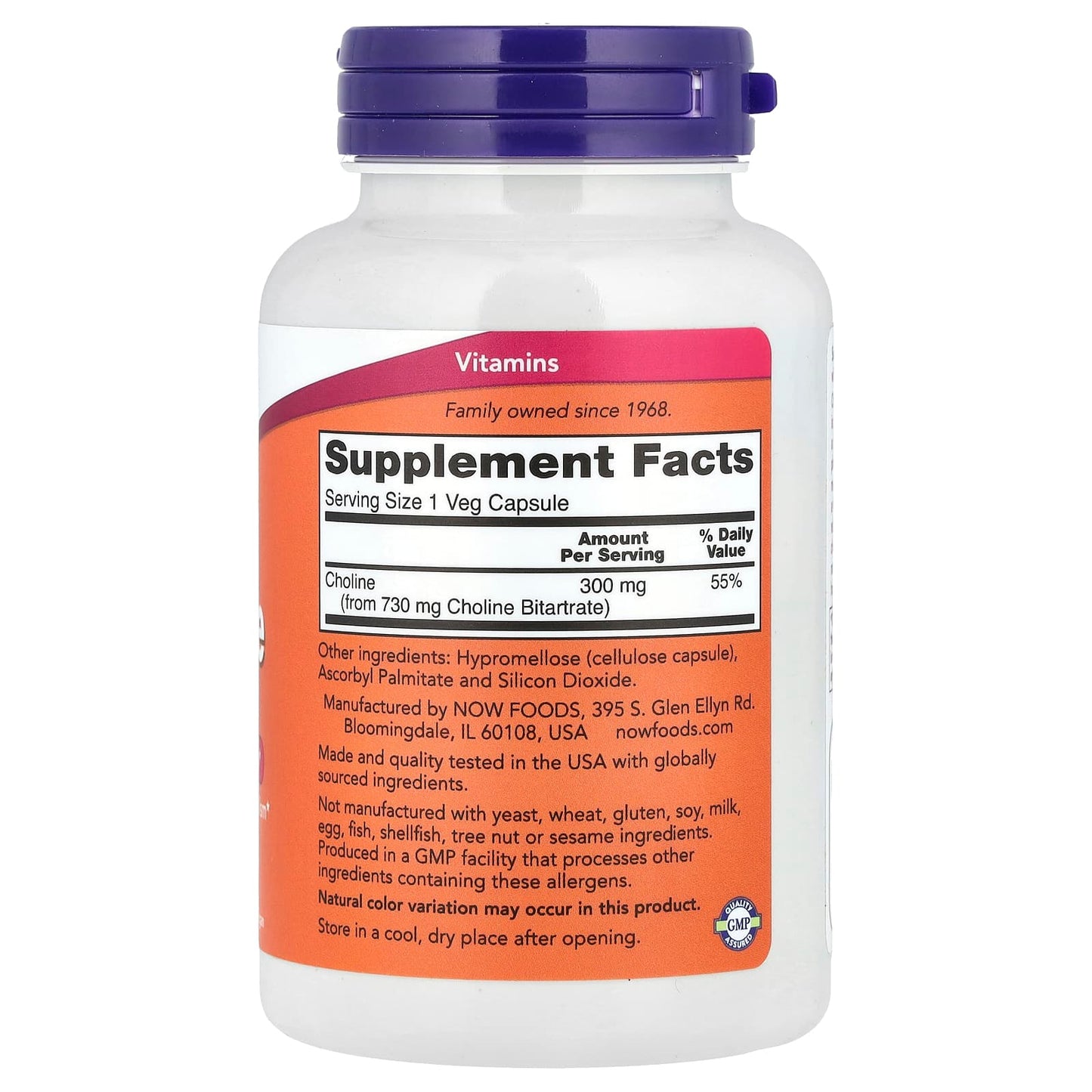 NOW Foods, Choline , 300 mg , 100 Veg Capsules - Image 2
