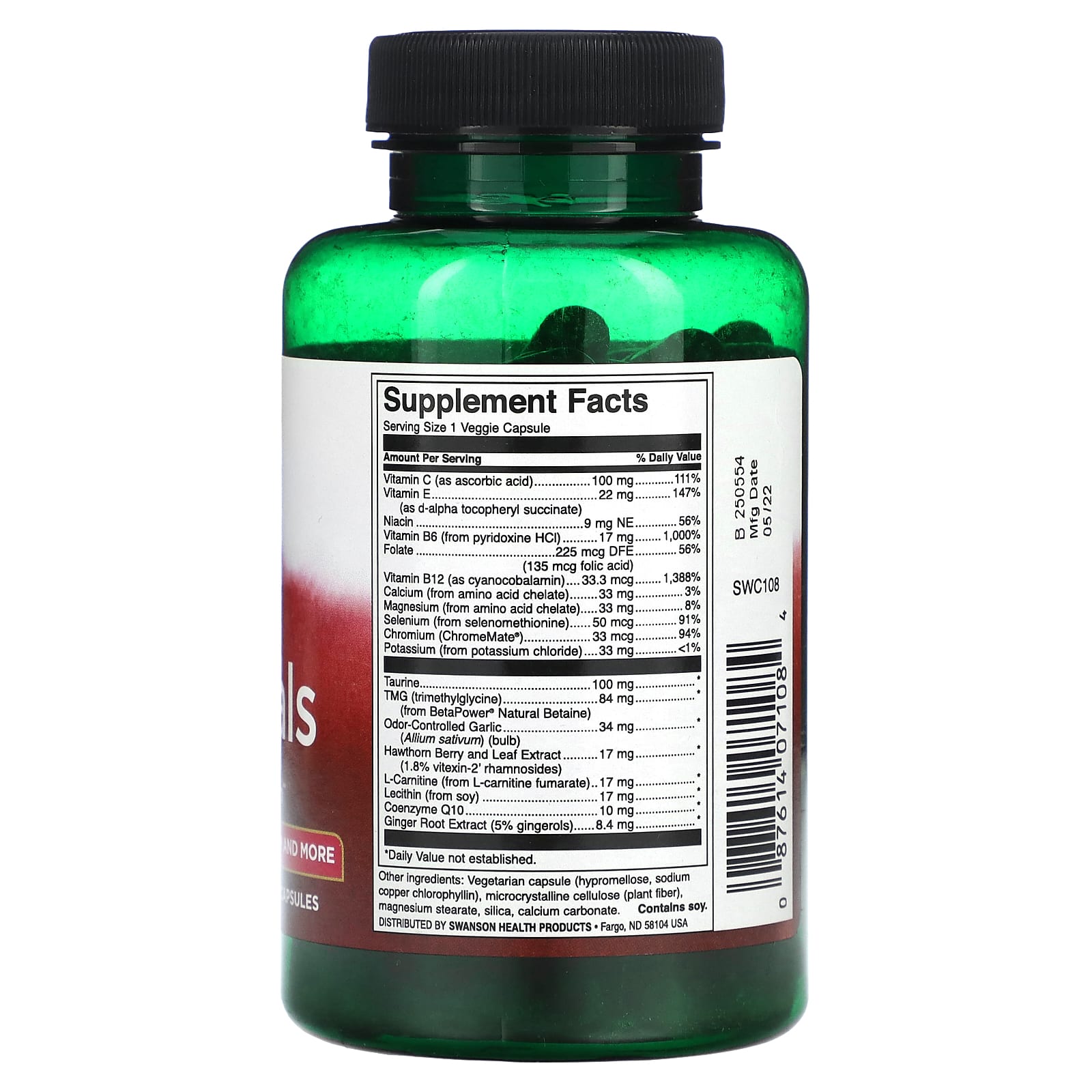 Swanson, Heart Essentials, 90 Veggie Capsules - Image 2