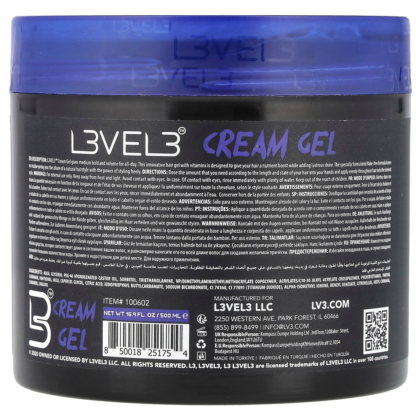 Level 3, Cream Gel, Infused with Vitamin B5, 16.9 fl oz (500 ml) - Image 2
