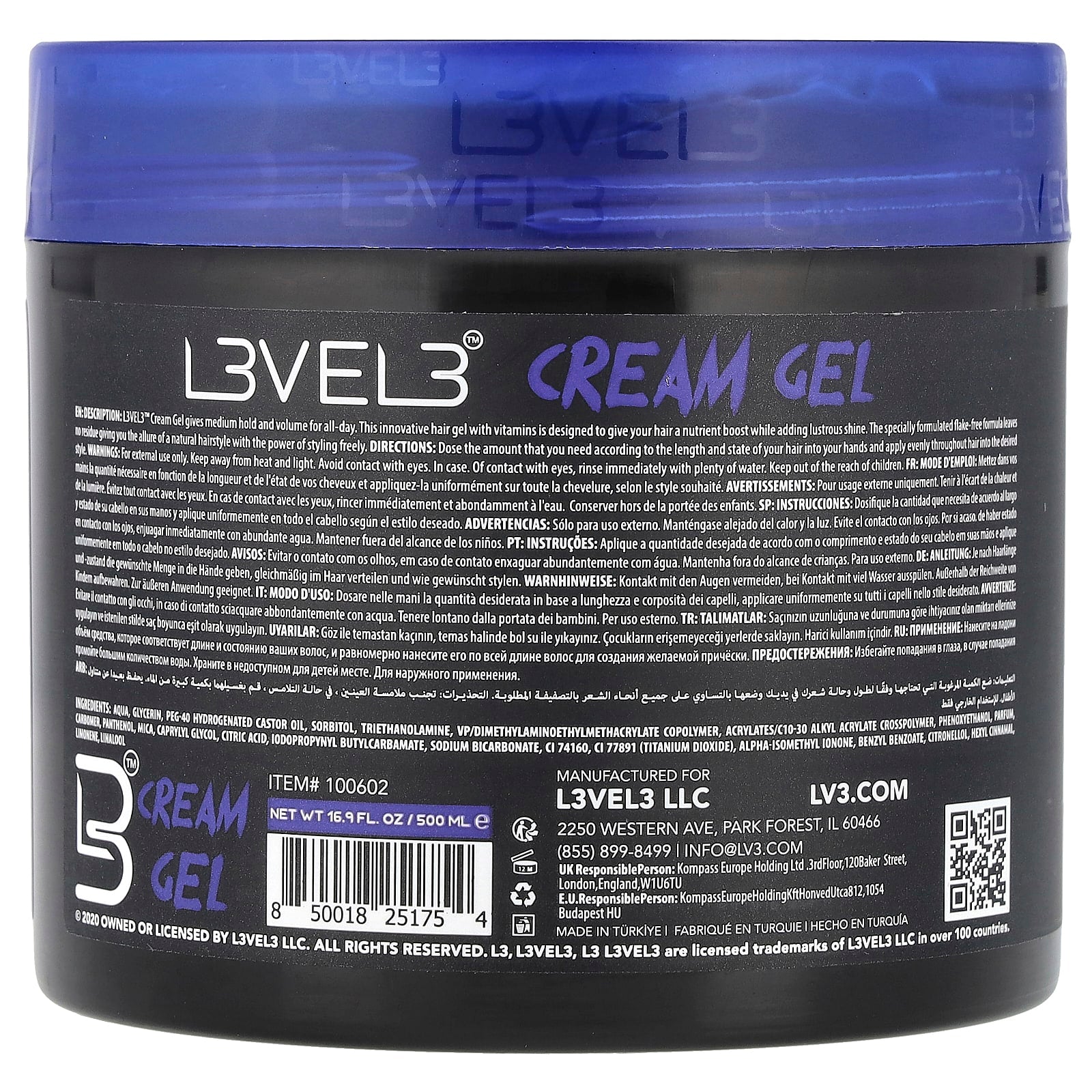Level 3, Cream Gel, Infused with Vitamin B5, 16.9 fl oz (500 ml) - Image 2