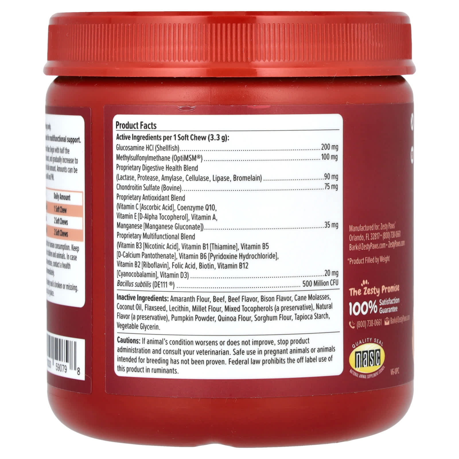 Zesty Paws, Ancient Elements, 8-in-1 Bites, For Dogs, All Ages, Bison, 90 Soft Chews, 10.4 oz (297 g) - Image 2