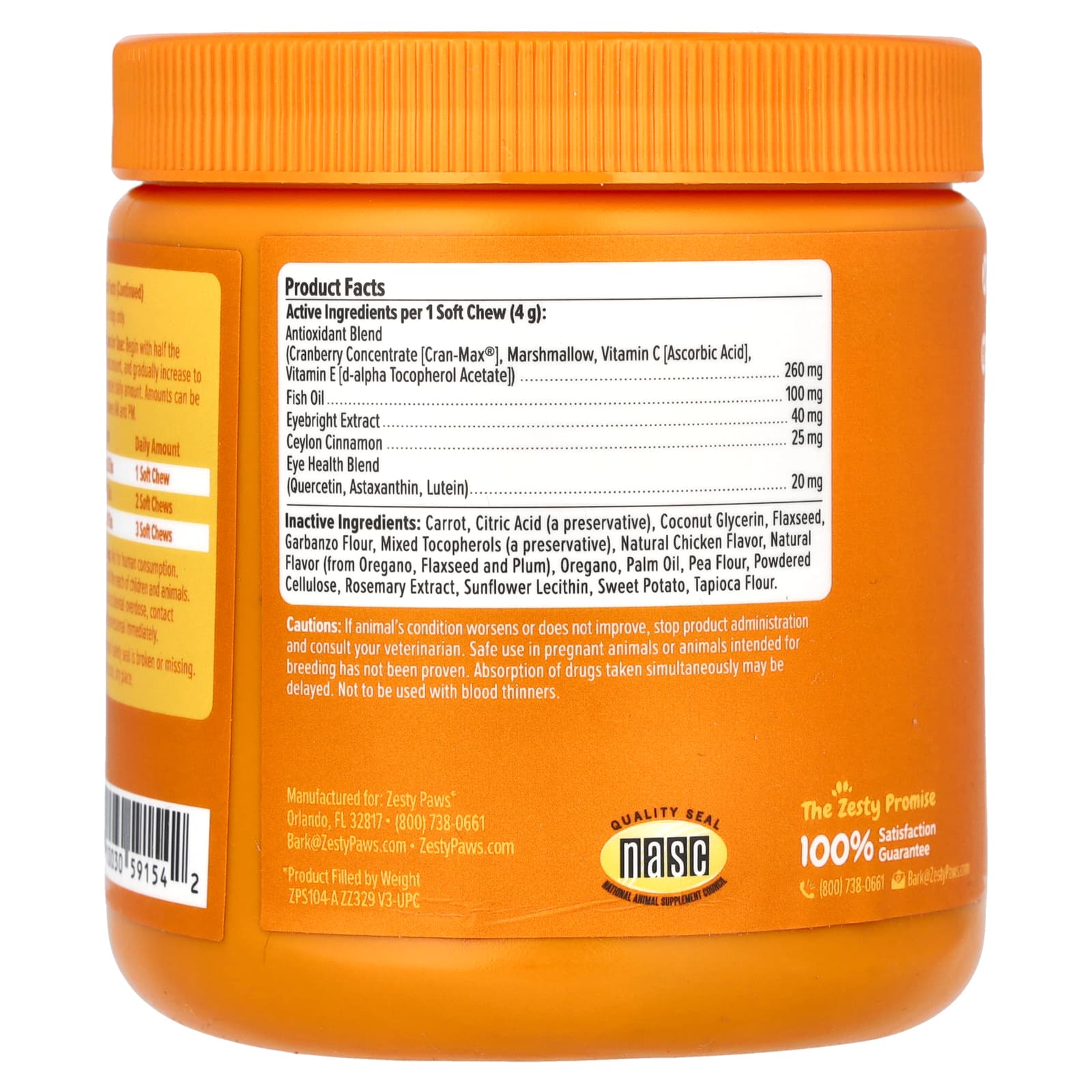 Zesty Paws, Tear Stain Bites, For Dogs, All Ages, Chicken, 90 Soft Chews, 12.7 oz (360 g) - Image 2