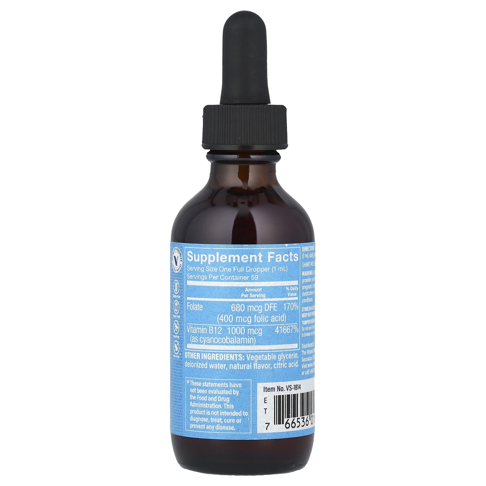 The Vitamin Shoppe, Vitamin B12 with Folic Acid, Raspberry, 2 fl oz (59 ml) - Image 2