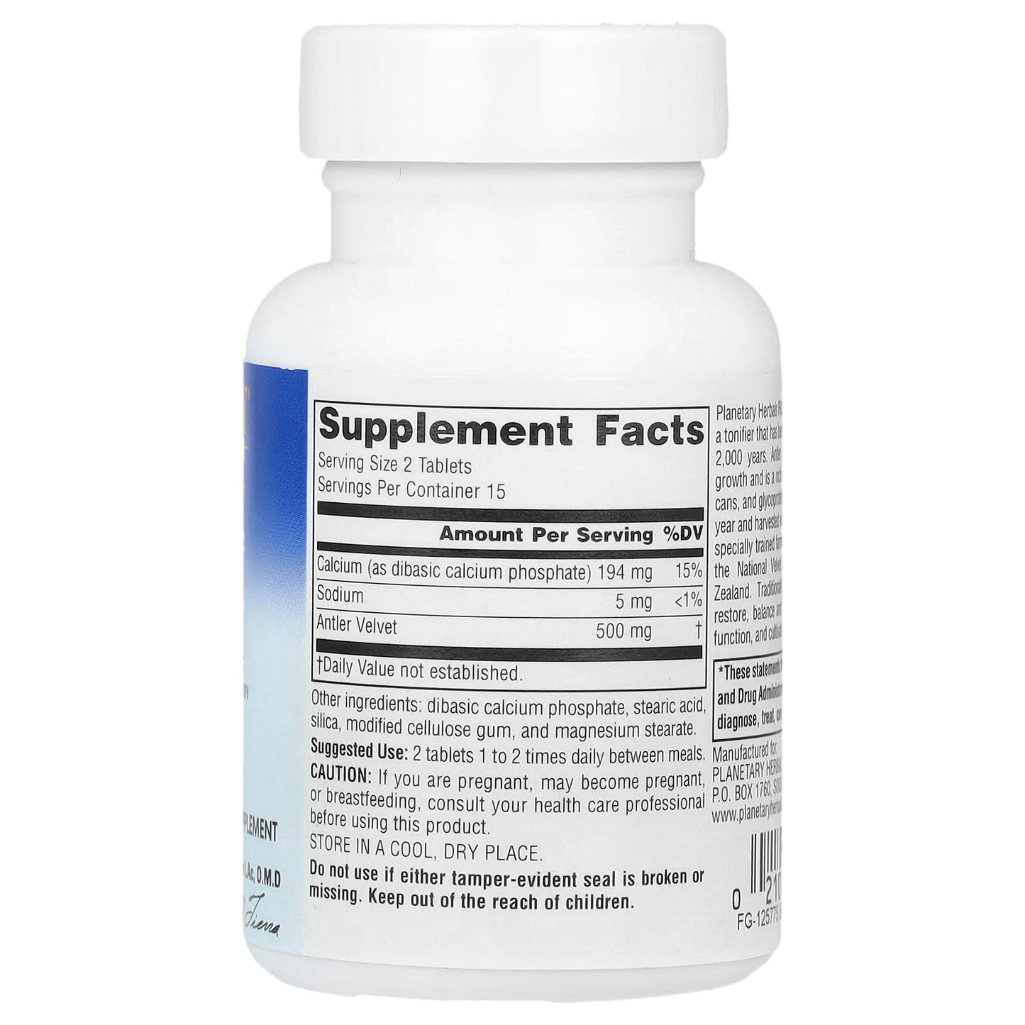 Planetary Herbals, Full Spectrum™ Antler Velvet, 30 Tablets (250 mg per Tablet) - Image 2
