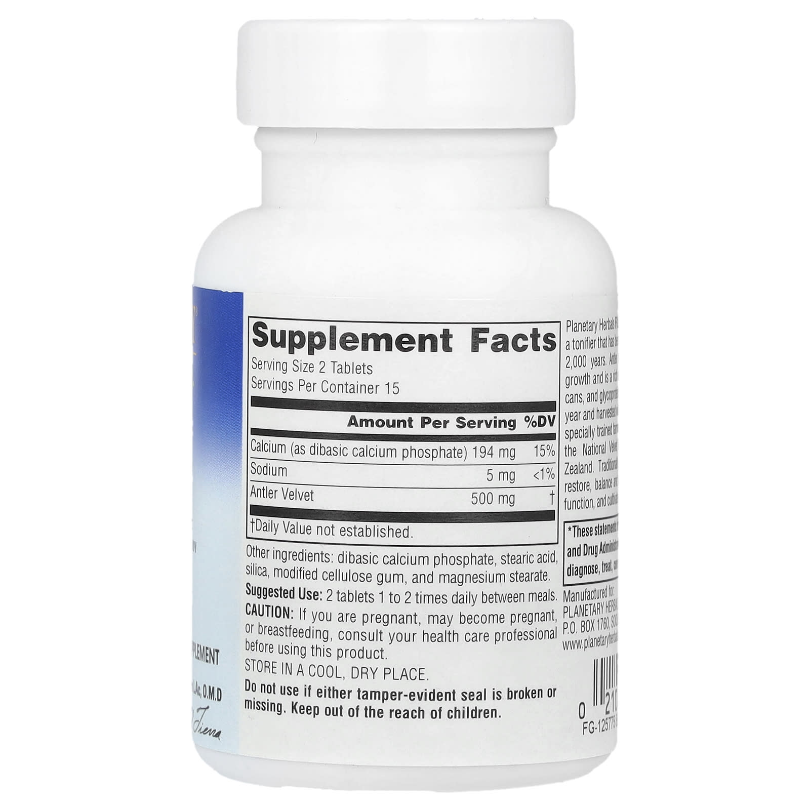 Planetary Herbals, Full Spectrum™ Antler Velvet, 30 Tablets (250 mg per Tablet) - Image 2