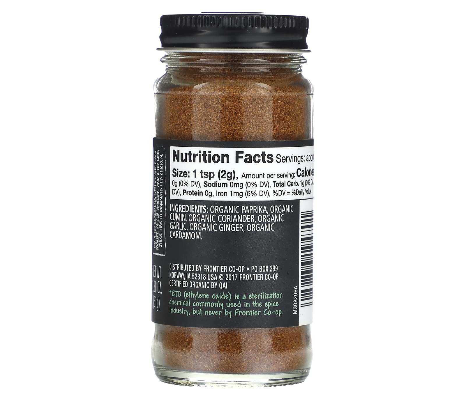 Organic Tandoori Masala Seasoning by Frontier Co-op - 1.8 oz (51g) - Image 2