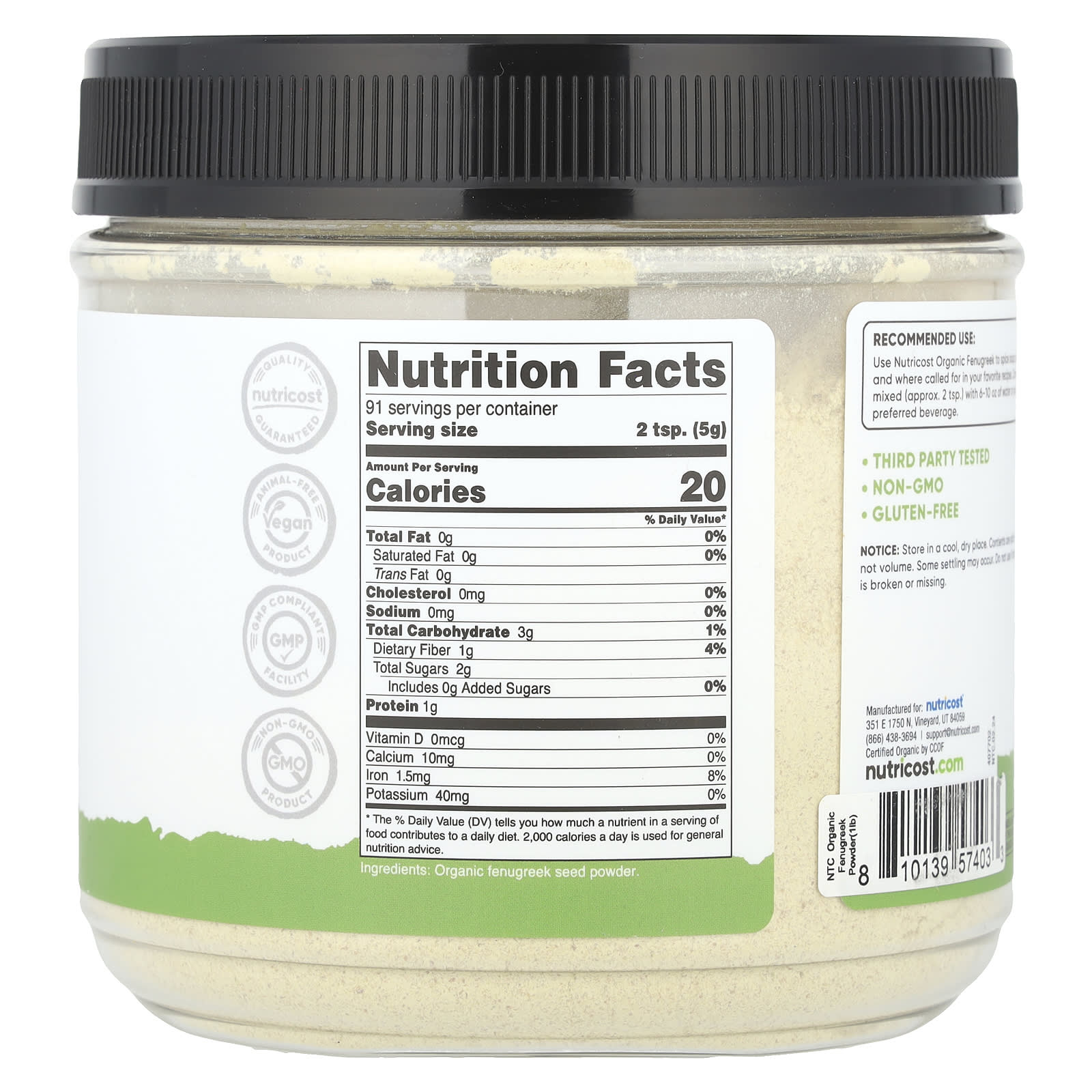Nutricost, Pantry, Organic Fenugreek Powder, Unflavored , 16.2 oz (454 g) - Image 2