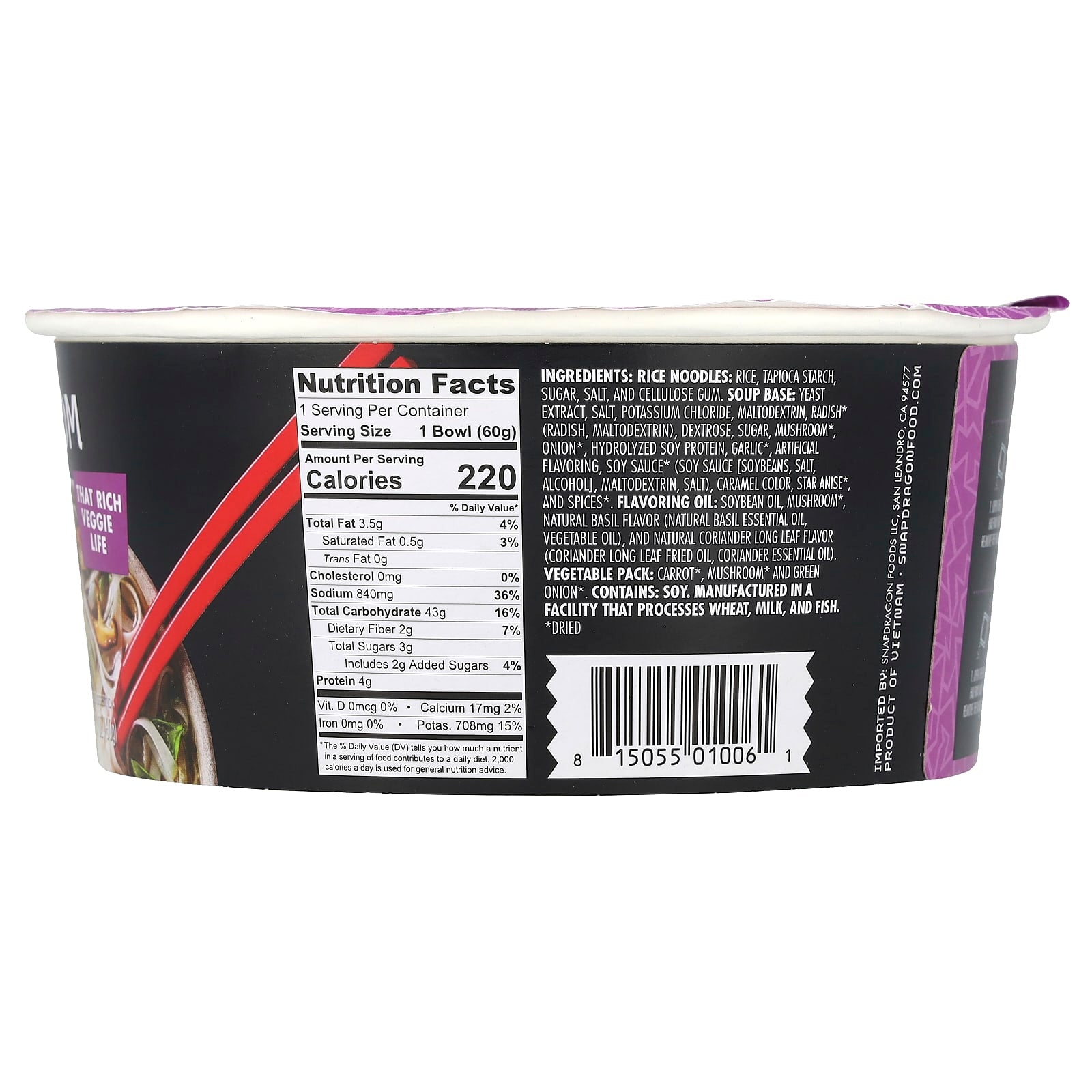Snapdragon Foods, Mushroom Pho, 2.1 oz (60 g) - Image 2