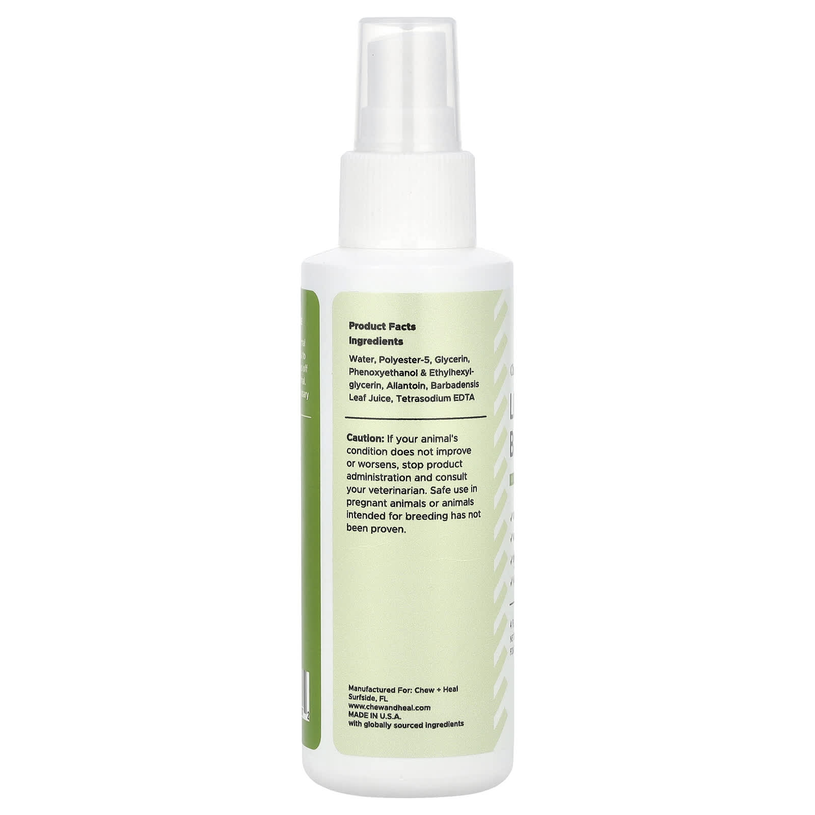 Chew + Heal Liquid Bandage for Dogs - Soothing Aloe Vera Formula - Image 2