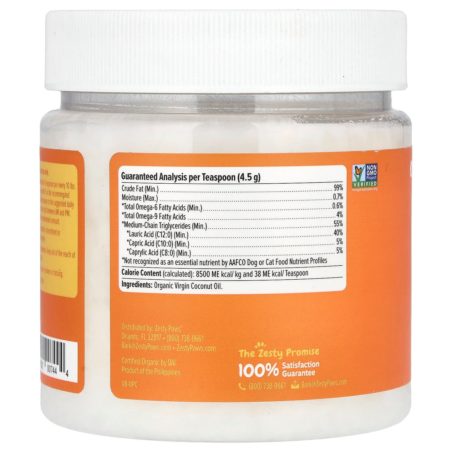 Zesty Paws, 100% Certified Organic Coconut Oil, For Dogs and Cats, All Ages, 16 oz (453 g) - Image 2