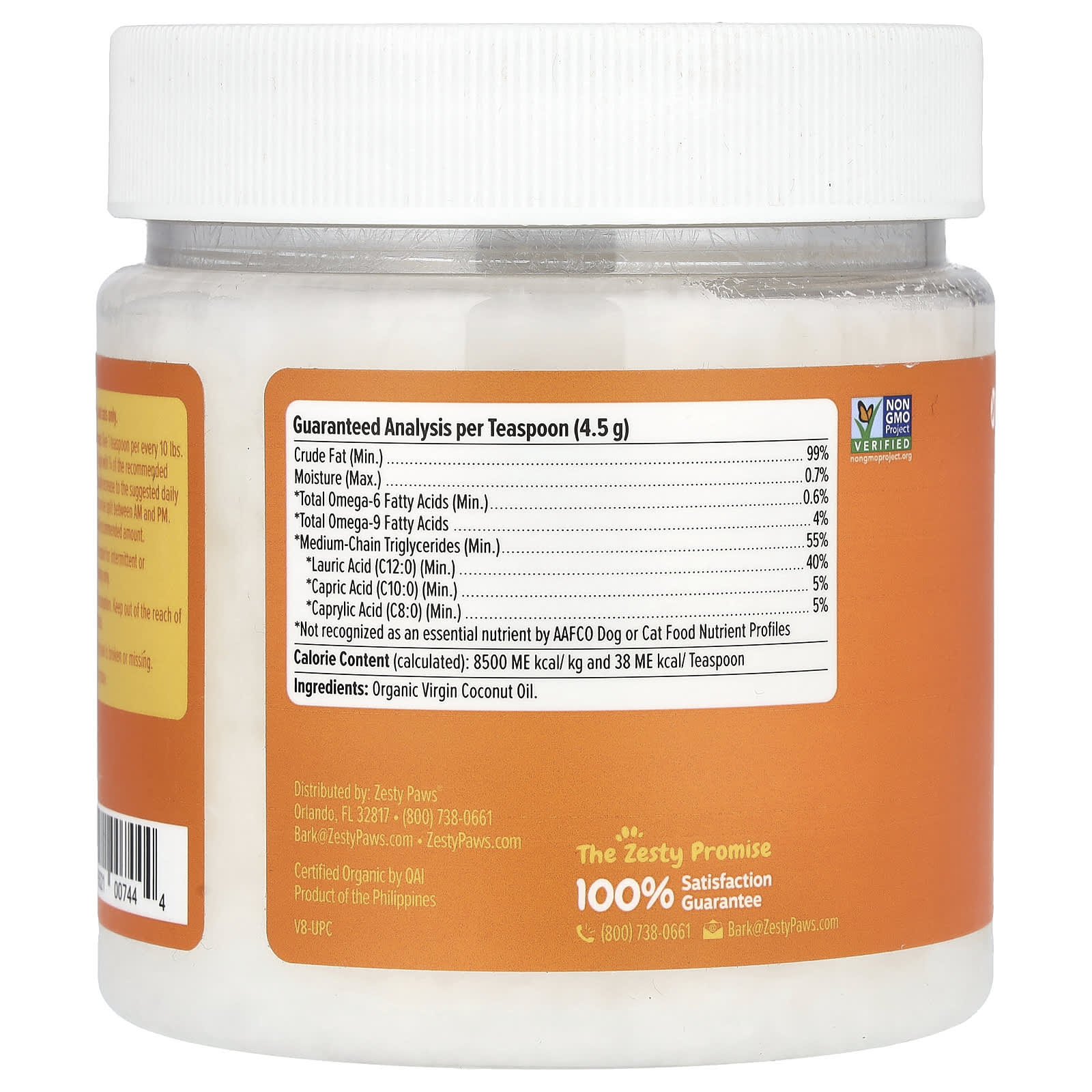 Zesty Paws, 100% Certified Organic Coconut Oil, For Dogs and Cats, All Ages, 16 oz (453 g) - Image 2