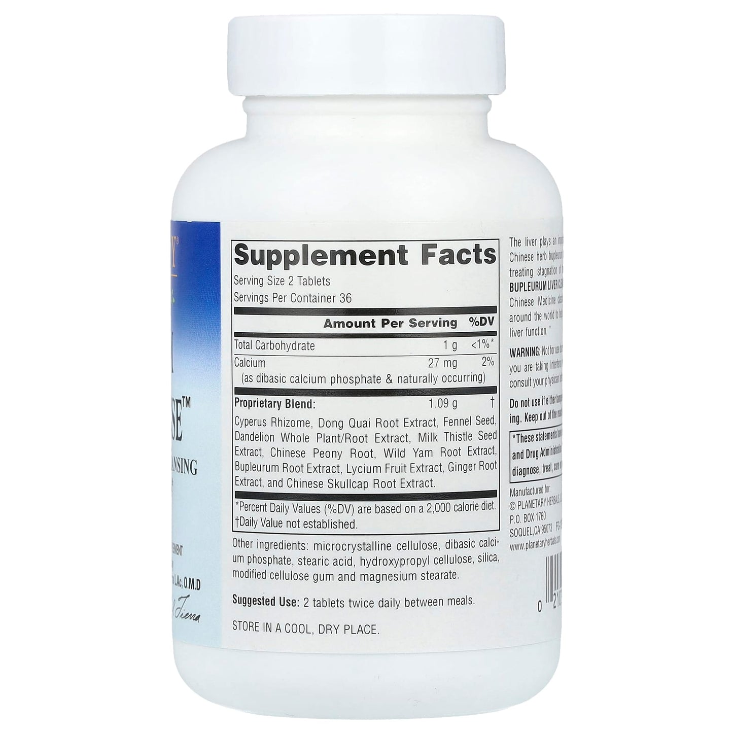 Planetary Herbals, Bupleurum Liver Cleanse™, 72 Tablets - Image 2
