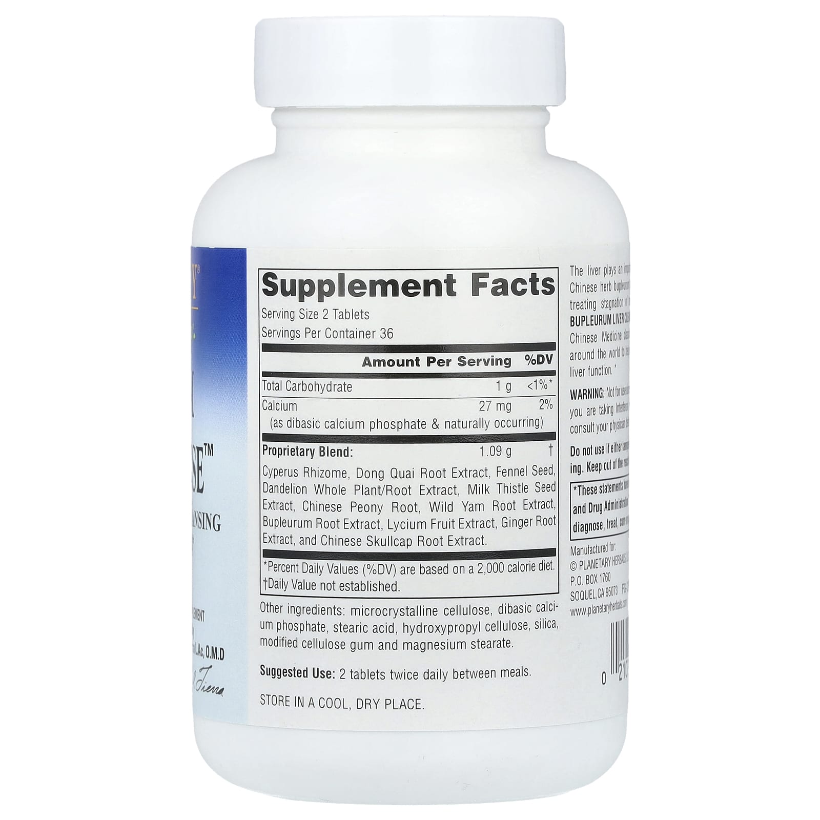 Planetary Herbals, Bupleurum Liver Cleanse™, 72 Tablets - Image 2