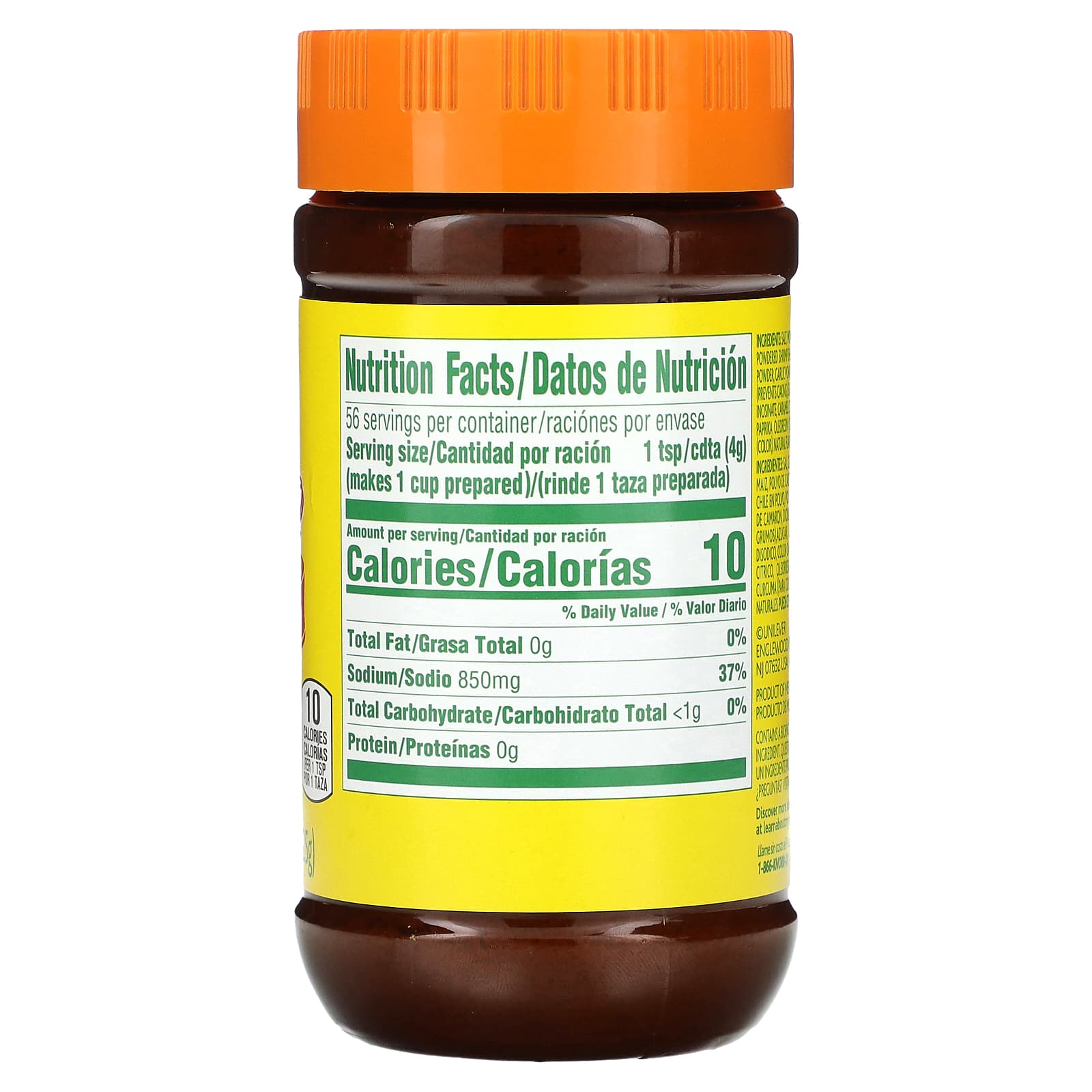 Knorr, Shrimp Bouillon , 7.9 oz (225 g)