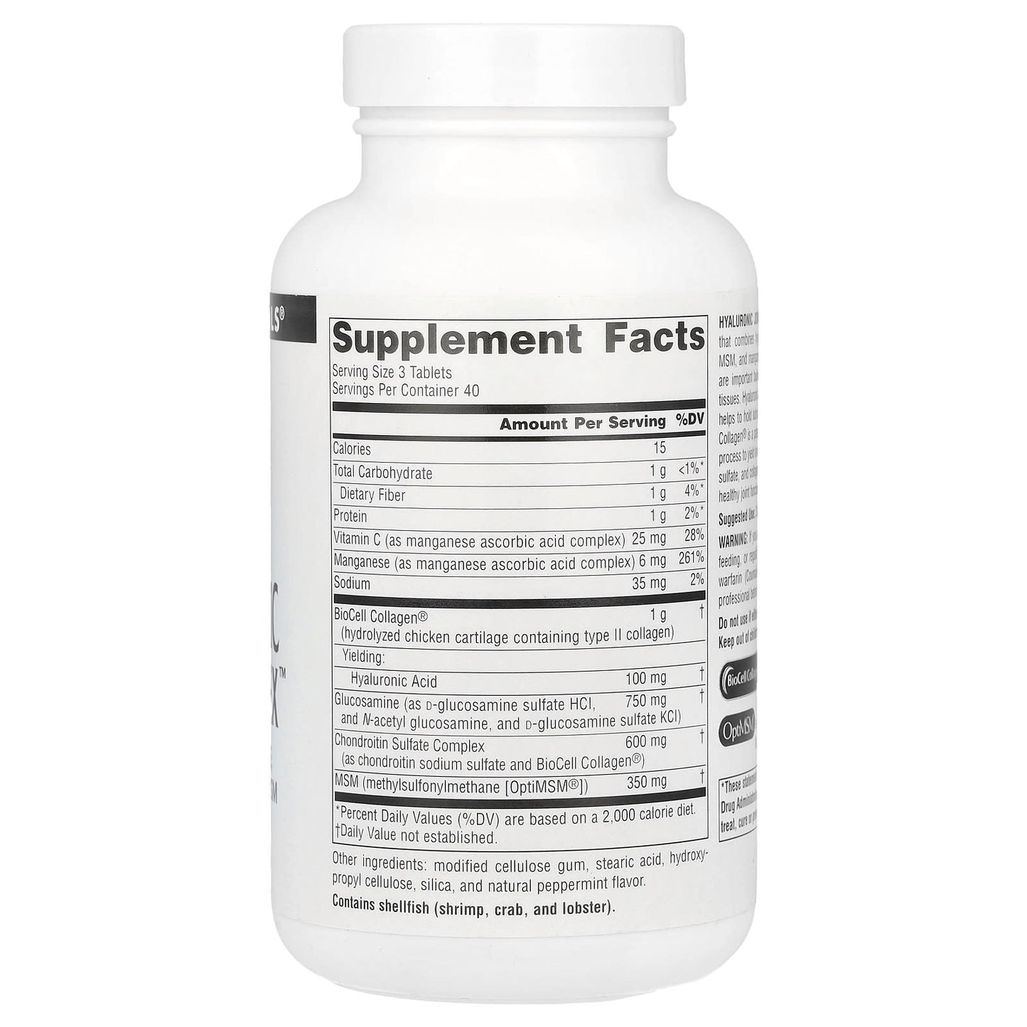 Source Naturals, Hyaluronic Joint Complex™, 120 Tablets - Image 2
