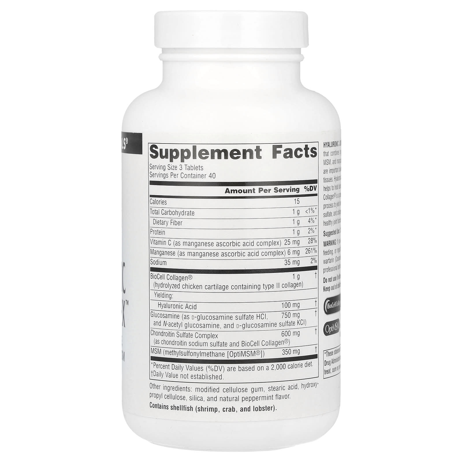 Source Naturals, Hyaluronic Joint Complex™, 120 Tablets - Image 2