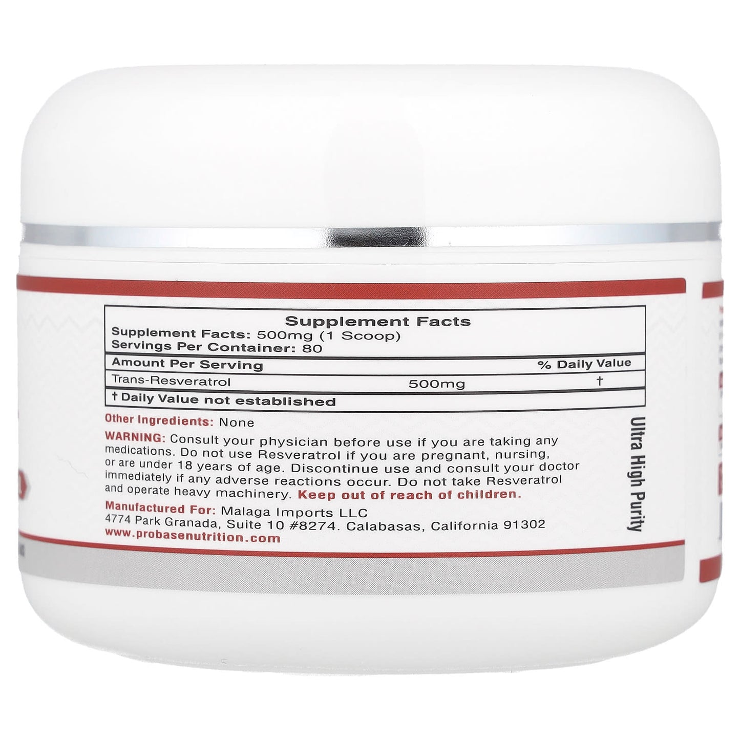 Probase Nutrition, Resveratrol Powder, 1.4 oz (40 g) - Image 2