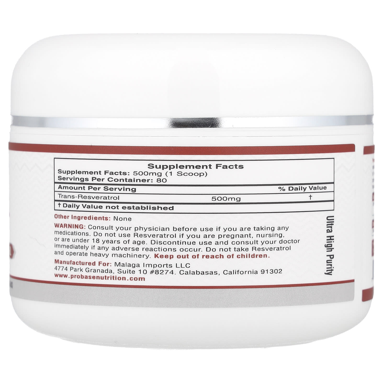 Probase Nutrition, Resveratrol Powder, 1.4 oz (40 g) - Image 2