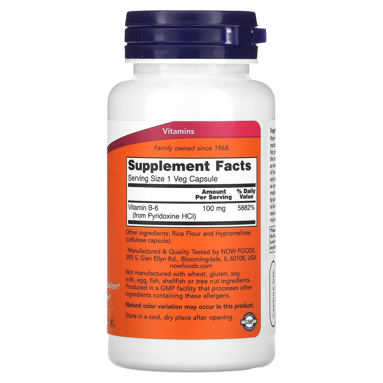 NOW Foods, B-6, 100 mg, 100 Veg Capsules - Image 2